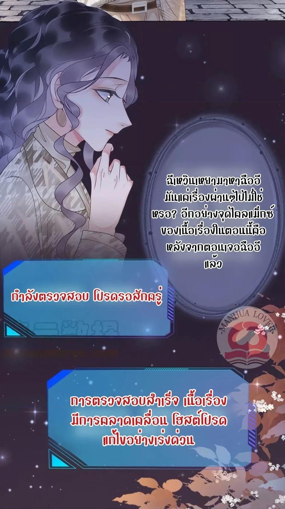 Manga-lc-com อ่านมังงะ อ่านการ์ตูน ออนไลน์ ฟรี TheGirlWhoWe ตอนที่ 1 2 3 4 5 6 7 8 9 10 11 12 13 14 ฟรี ไม่มีโฆษณา Manga-lc - อ่าน มังงะ อ่าน การ์ตูน ออนไลน์ อ่านมังงะ ฟรี