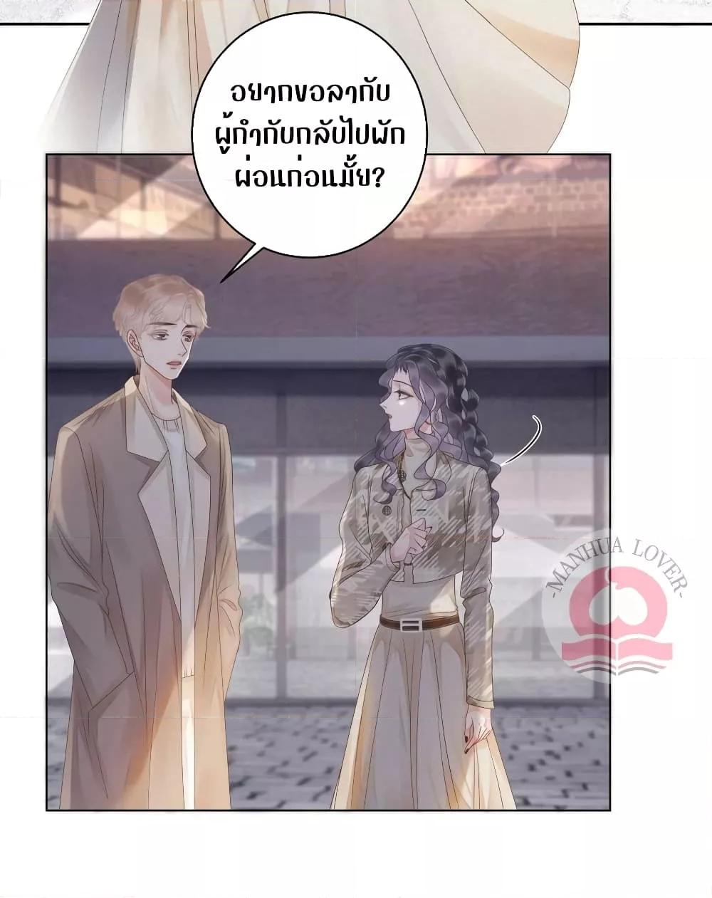 Manga-lc-com อ่านมังงะ อ่านการ์ตูน ออนไลน์ ฟรี TheGirlWhoWe ตอนที่ 1 2 3 4 5 6 7 8 9 10 11 12 13 14 ฟรี ไม่มีโฆษณา Manga-lc - อ่าน มังงะ อ่าน การ์ตูน ออนไลน์ อ่านมังงะ ฟรี