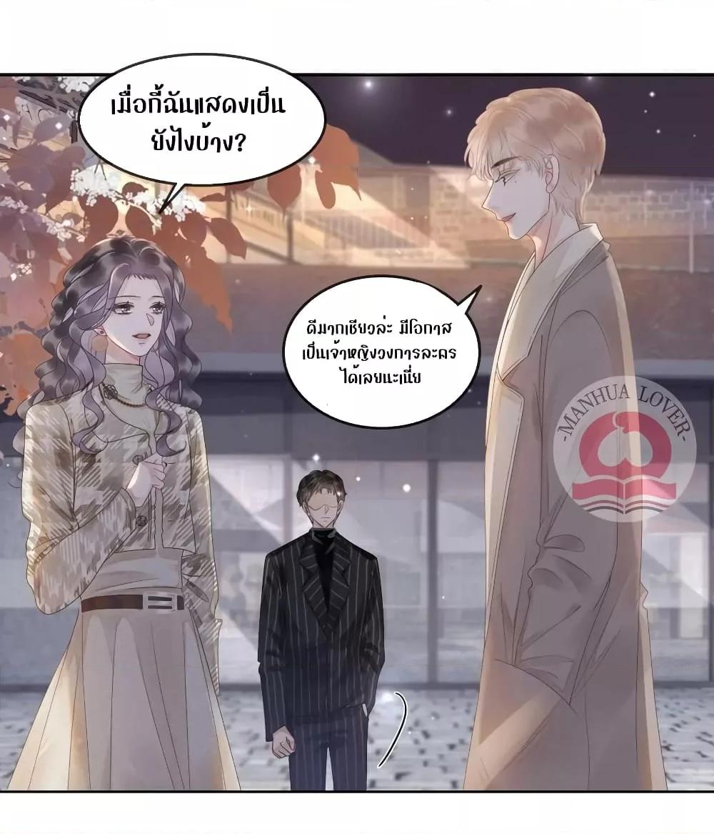 Manga-lc-com อ่านมังงะ อ่านการ์ตูน ออนไลน์ ฟรี TheGirlWhoWe ตอนที่ 1 2 3 4 5 6 7 8 9 10 11 12 13 14 ฟรี ไม่มีโฆษณา Manga-lc - อ่าน มังงะ อ่าน การ์ตูน ออนไลน์ อ่านมังงะ ฟรี