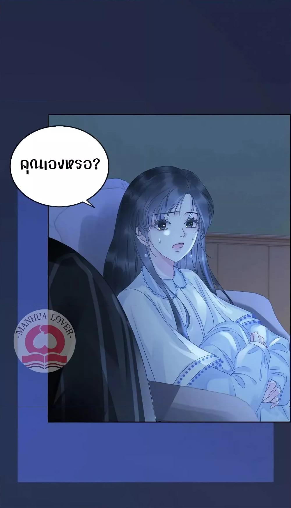 Manga-lc-com อ่านมังงะ อ่านการ์ตูน ออนไลน์ ฟรี TheGirlWhoWe ตอนที่ 1 2 3 4 5 6 7 8 9 10 11 12 13 14 ฟรี ไม่มีโฆษณา Manga-lc - อ่าน มังงะ อ่าน การ์ตูน ออนไลน์ อ่านมังงะ ฟรี