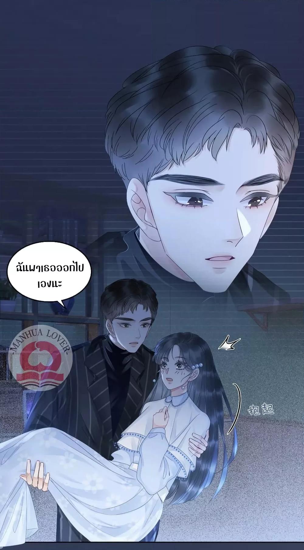 Manga-lc-com อ่านมังงะ อ่านการ์ตูน ออนไลน์ ฟรี TheGirlWhoWe ตอนที่ 1 2 3 4 5 6 7 8 9 10 11 12 13 14 ฟรี ไม่มีโฆษณา Manga-lc - อ่าน มังงะ อ่าน การ์ตูน ออนไลน์ อ่านมังงะ ฟรี