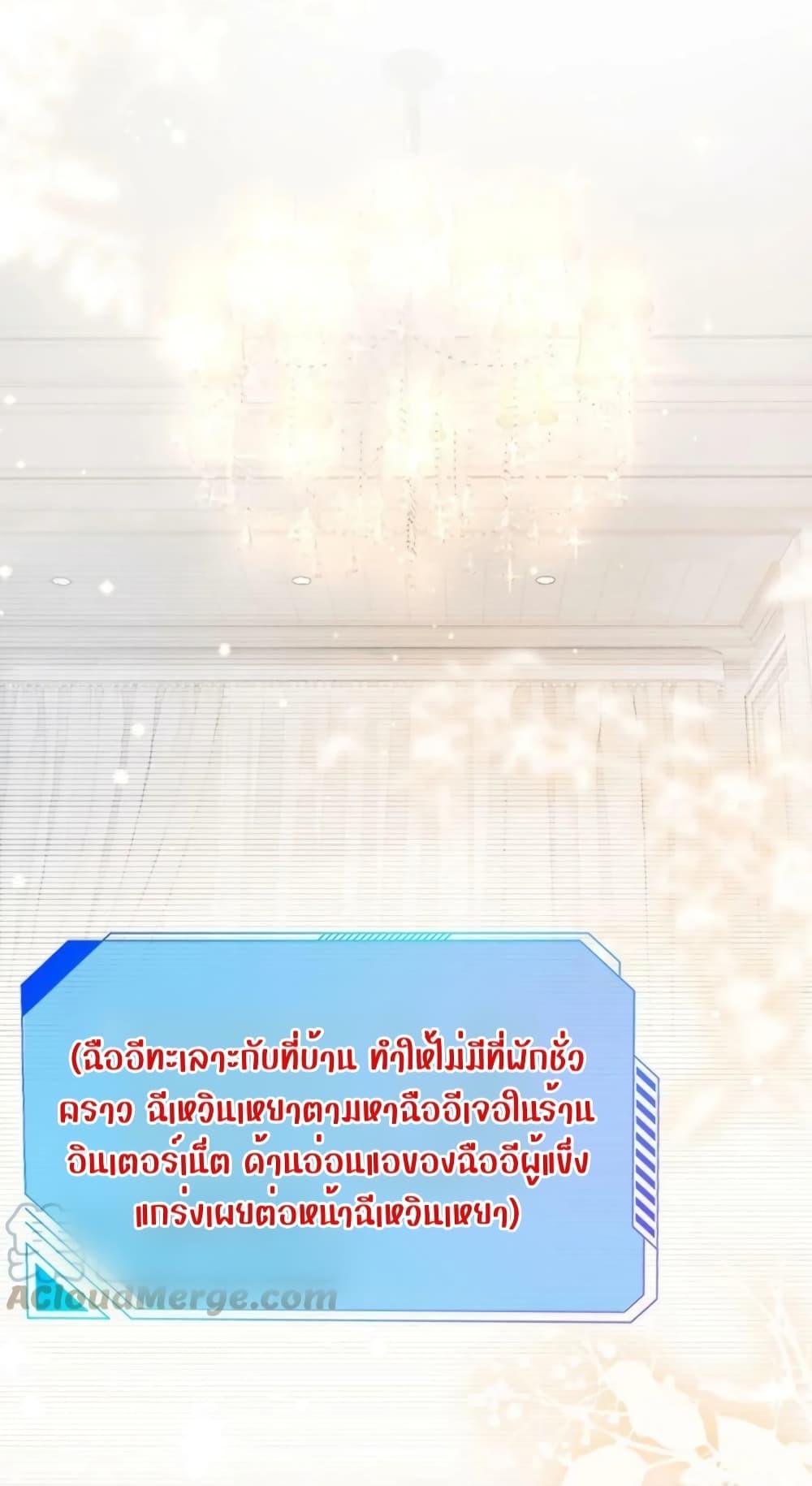 Manga-lc-com อ่านมังงะ อ่านการ์ตูน ออนไลน์ ฟรี TheGirlWhoWe ตอนที่ 1 2 3 4 5 6 7 8 9 10 11 12 13 14 ฟรี ไม่มีโฆษณา Manga-lc - อ่าน มังงะ อ่าน การ์ตูน ออนไลน์ อ่านมังงะ ฟรี