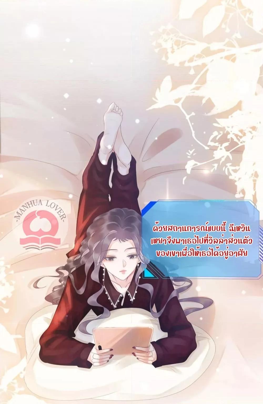 Manga-lc-com อ่านมังงะ อ่านการ์ตูน ออนไลน์ ฟรี TheGirlWhoWe ตอนที่ 1 2 3 4 5 6 7 8 9 10 11 12 13 14 ฟรี ไม่มีโฆษณา Manga-lc - อ่าน มังงะ อ่าน การ์ตูน ออนไลน์ อ่านมังงะ ฟรี