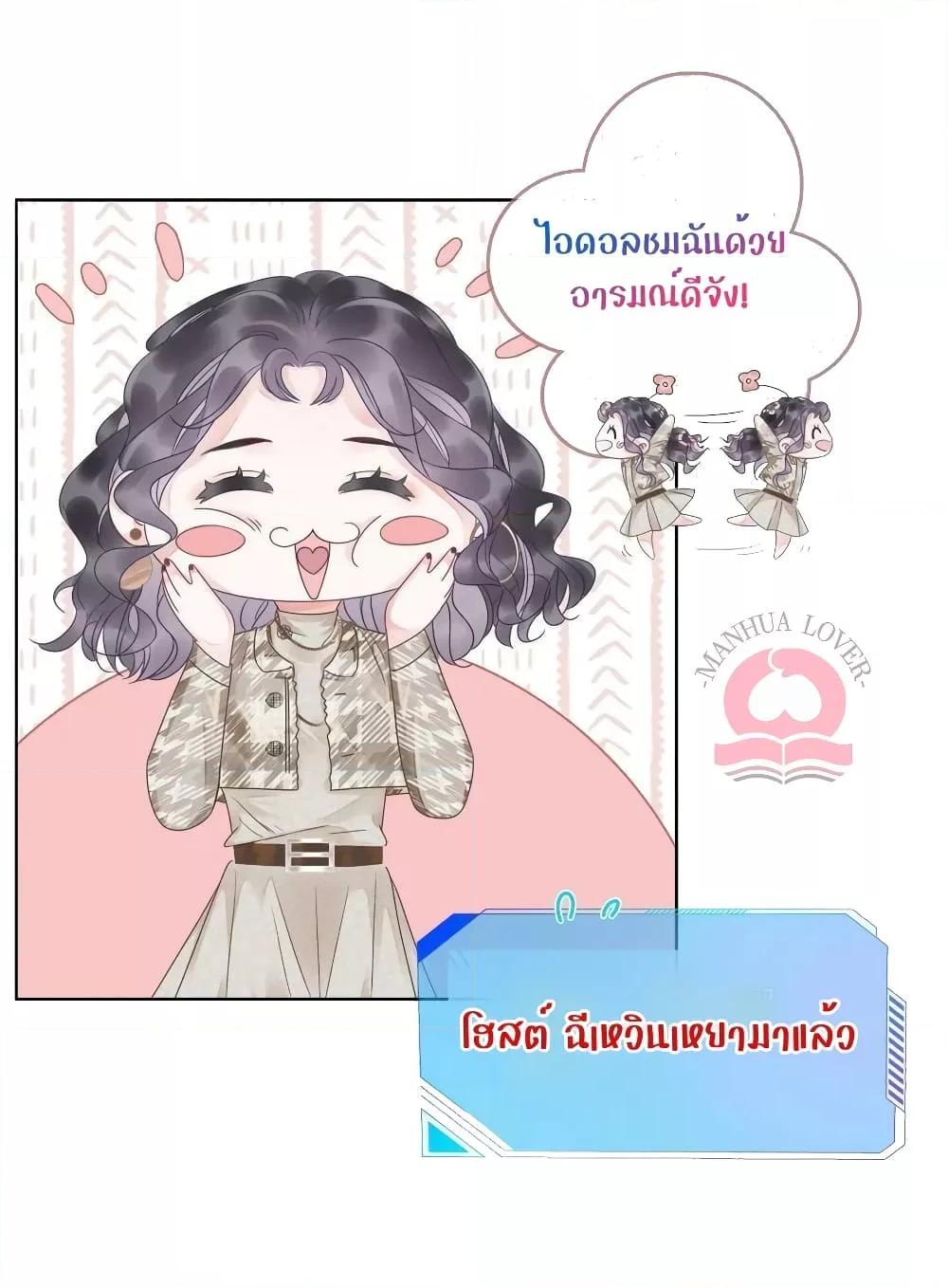 Manga-lc-com อ่านมังงะ อ่านการ์ตูน ออนไลน์ ฟรี TheGirlWhoWe ตอนที่ 1 2 3 4 5 6 7 8 9 10 11 12 13 14 ฟรี ไม่มีโฆษณา Manga-lc - อ่าน มังงะ อ่าน การ์ตูน ออนไลน์ อ่านมังงะ ฟรี