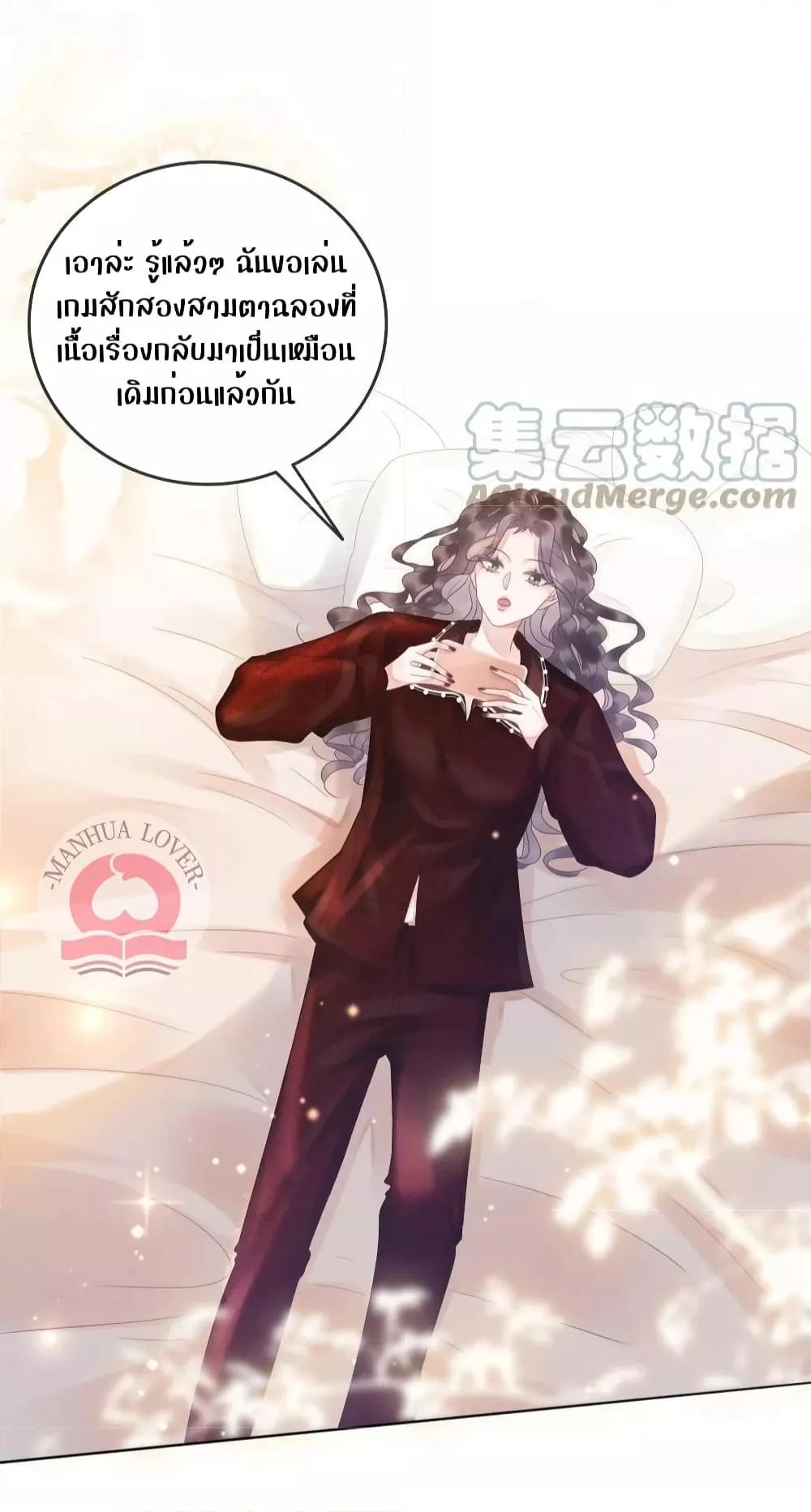 Manga-lc-com อ่านมังงะ อ่านการ์ตูน ออนไลน์ ฟรี TheGirlWhoWe ตอนที่ 1 2 3 4 5 6 7 8 9 10 11 12 13 14 ฟรี ไม่มีโฆษณา Manga-lc - อ่าน มังงะ อ่าน การ์ตูน ออนไลน์ อ่านมังงะ ฟรี