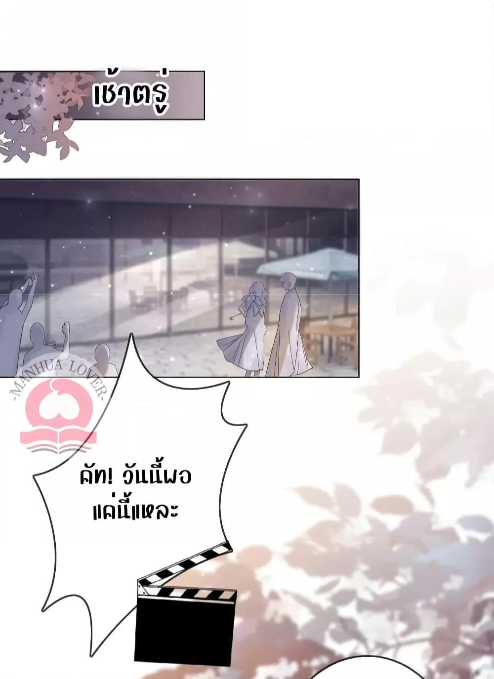 Manga-lc-com อ่านมังงะ อ่านการ์ตูน ออนไลน์ ฟรี TheGirlWhoWe ตอนที่ 1 2 3 4 5 6 7 8 9 10 11 12 13 14 ฟรี ไม่มีโฆษณา Manga-lc - อ่าน มังงะ อ่าน การ์ตูน ออนไลน์ อ่านมังงะ ฟรี