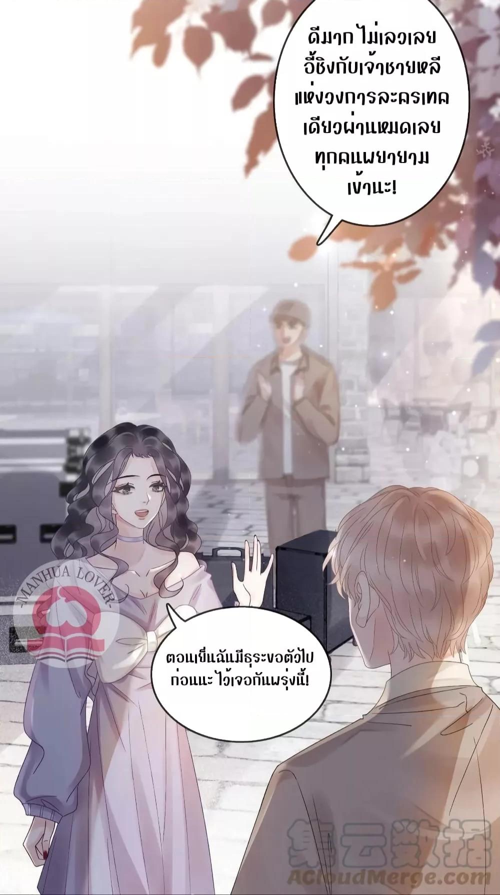 Manga-lc-com อ่านมังงะ อ่านการ์ตูน ออนไลน์ ฟรี TheGirlWhoWe ตอนที่ 1 2 3 4 5 6 7 8 9 10 11 12 13 14 ฟรี ไม่มีโฆษณา Manga-lc - อ่าน มังงะ อ่าน การ์ตูน ออนไลน์ อ่านมังงะ ฟรี