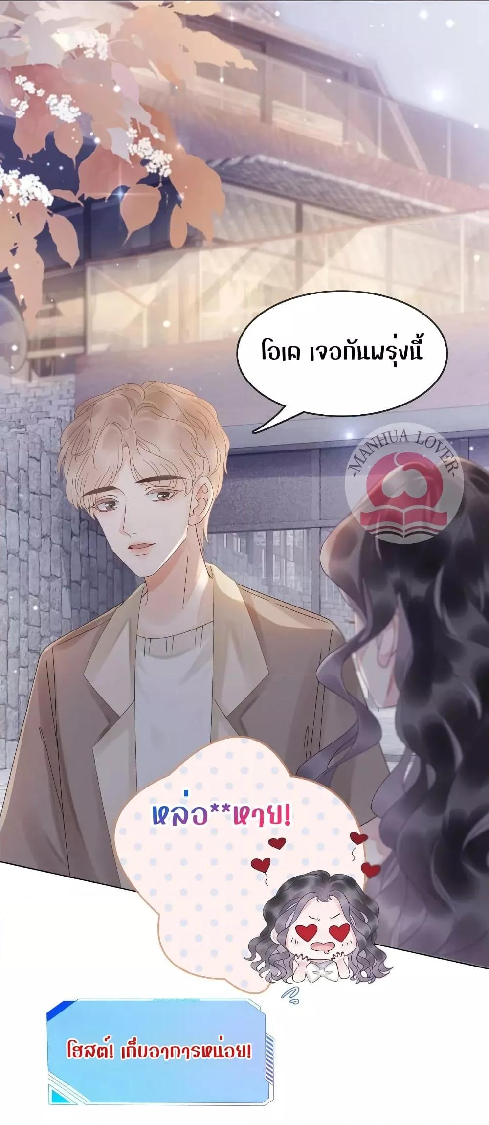 Manga-lc-com อ่านมังงะ อ่านการ์ตูน ออนไลน์ ฟรี TheGirlWhoWe ตอนที่ 1 2 3 4 5 6 7 8 9 10 11 12 13 14 ฟรี ไม่มีโฆษณา Manga-lc - อ่าน มังงะ อ่าน การ์ตูน ออนไลน์ อ่านมังงะ ฟรี