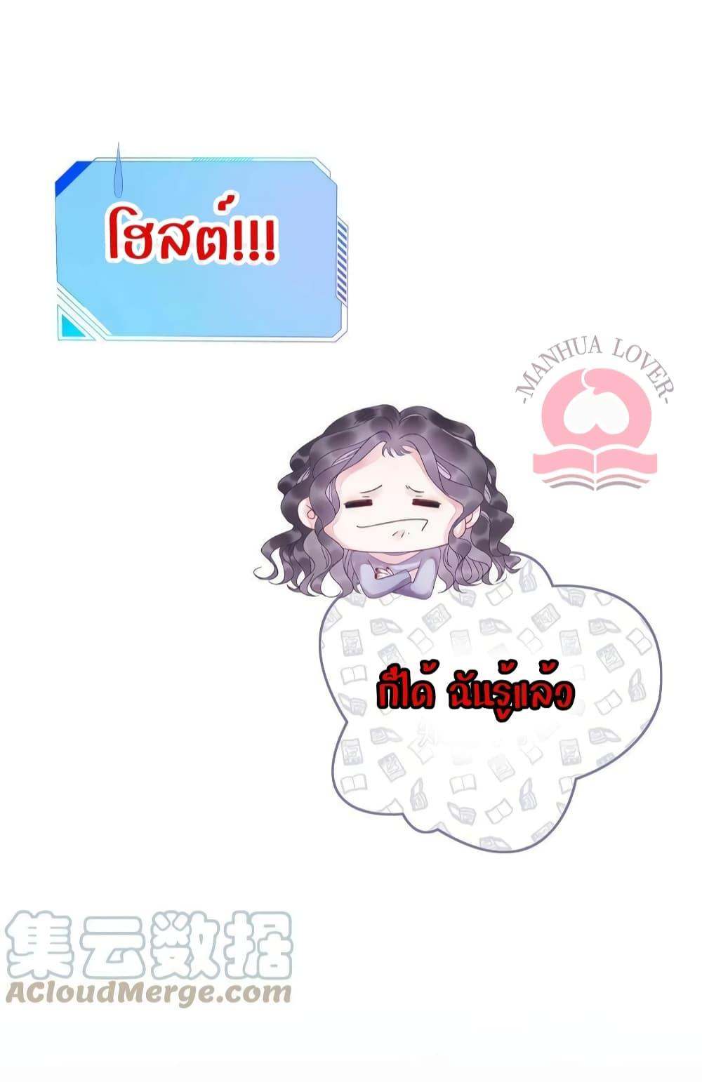 Manga-lc-com อ่านมังงะ อ่านการ์ตูน ออนไลน์ ฟรี TheGirlWhoWe ตอนที่ 1 2 3 4 5 6 7 8 9 10 11 12 13 14 ฟรี ไม่มีโฆษณา Manga-lc - อ่าน มังงะ อ่าน การ์ตูน ออนไลน์ อ่านมังงะ ฟรี