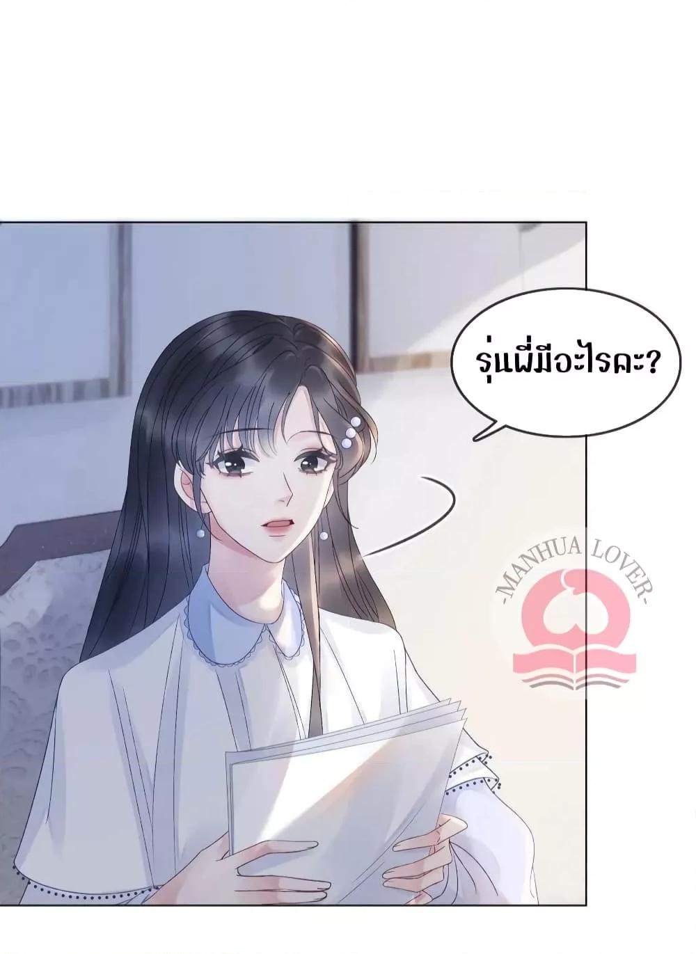 Manga-lc-com อ่านมังงะ อ่านการ์ตูน ออนไลน์ ฟรี TheGirlWhoWe ตอนที่ 1 2 3 4 5 6 7 8 9 10 11 12 13 14 ฟรี ไม่มีโฆษณา Manga-lc - อ่าน มังงะ อ่าน การ์ตูน ออนไลน์ อ่านมังงะ ฟรี