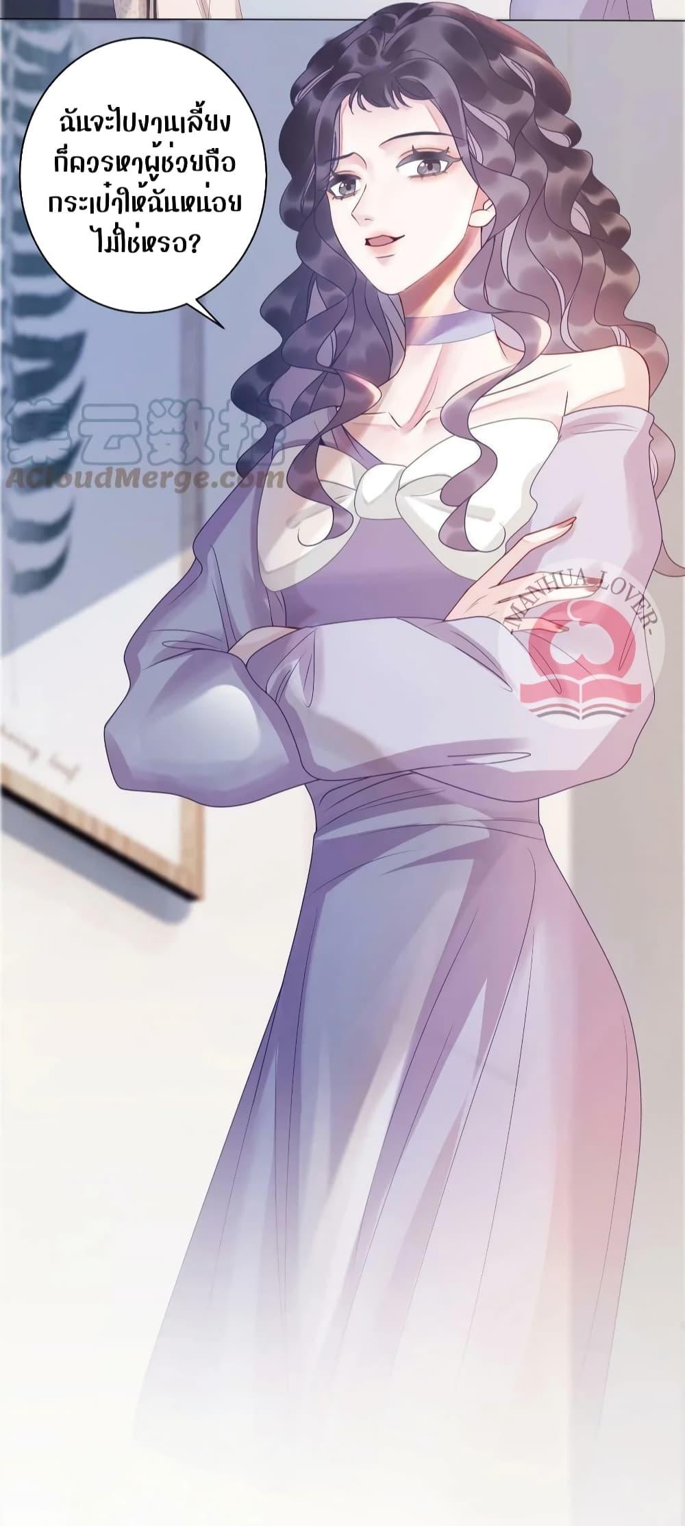 Manga-lc-com อ่านมังงะ อ่านการ์ตูน ออนไลน์ ฟรี TheGirlWhoWe ตอนที่ 1 2 3 4 5 6 7 8 9 10 11 12 13 14 ฟรี ไม่มีโฆษณา Manga-lc - อ่าน มังงะ อ่าน การ์ตูน ออนไลน์ อ่านมังงะ ฟรี