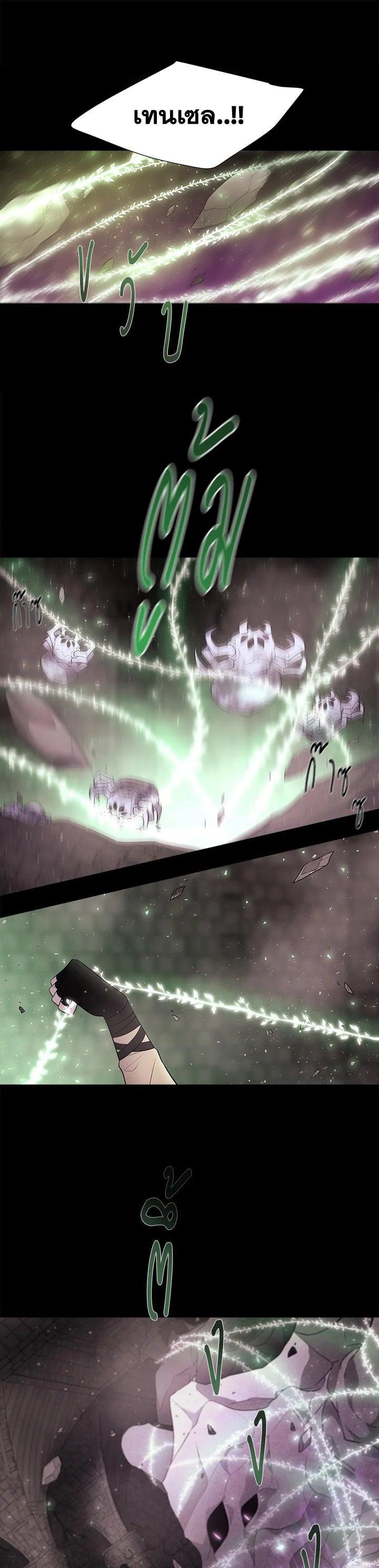 Manga-lc-com อ่านมังงะ อ่านการ์ตูน ออนไลน์ ฟรี Charlotte Has Five Disciples ตอนที่ 1 2 3 4 5 6 7 8 9 10 11 12 13 14 ฟรี ไม่มีโฆษณา Manga-lc - อ่าน มังงะ อ่าน การ์ตูน ออนไลน์ อ่านมังงะ ฟรี