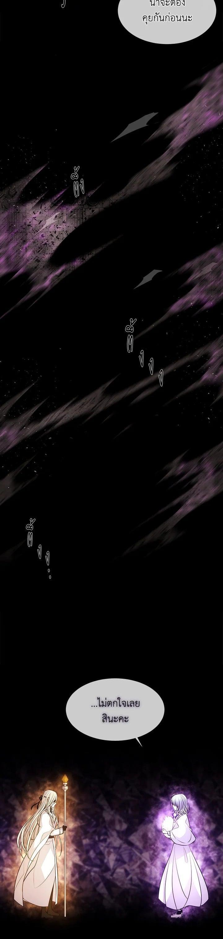 Manga-lc-com อ่านมังงะ อ่านการ์ตูน ออนไลน์ ฟรี Charlotte Has Five Disciples ตอนที่ 1 2 3 4 5 6 7 8 9 10 11 12 13 14 ฟรี ไม่มีโฆษณา Manga-lc - อ่าน มังงะ อ่าน การ์ตูน ออนไลน์ อ่านมังงะ ฟรี