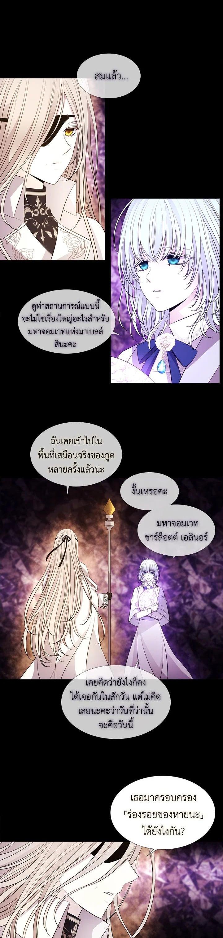 Manga-lc-com อ่านมังงะ อ่านการ์ตูน ออนไลน์ ฟรี Charlotte Has Five Disciples ตอนที่ 1 2 3 4 5 6 7 8 9 10 11 12 13 14 ฟรี ไม่มีโฆษณา Manga-lc - อ่าน มังงะ อ่าน การ์ตูน ออนไลน์ อ่านมังงะ ฟรี