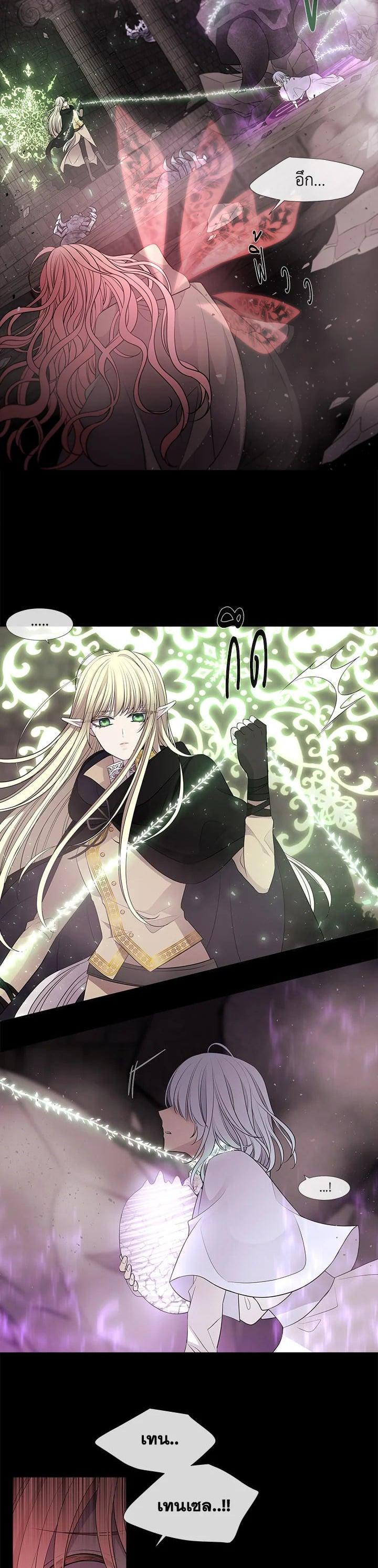 Manga-lc-com อ่านมังงะ อ่านการ์ตูน ออนไลน์ ฟรี Charlotte Has Five Disciples ตอนที่ 1 2 3 4 5 6 7 8 9 10 11 12 13 14 ฟรี ไม่มีโฆษณา Manga-lc - อ่าน มังงะ อ่าน การ์ตูน ออนไลน์ อ่านมังงะ ฟรี