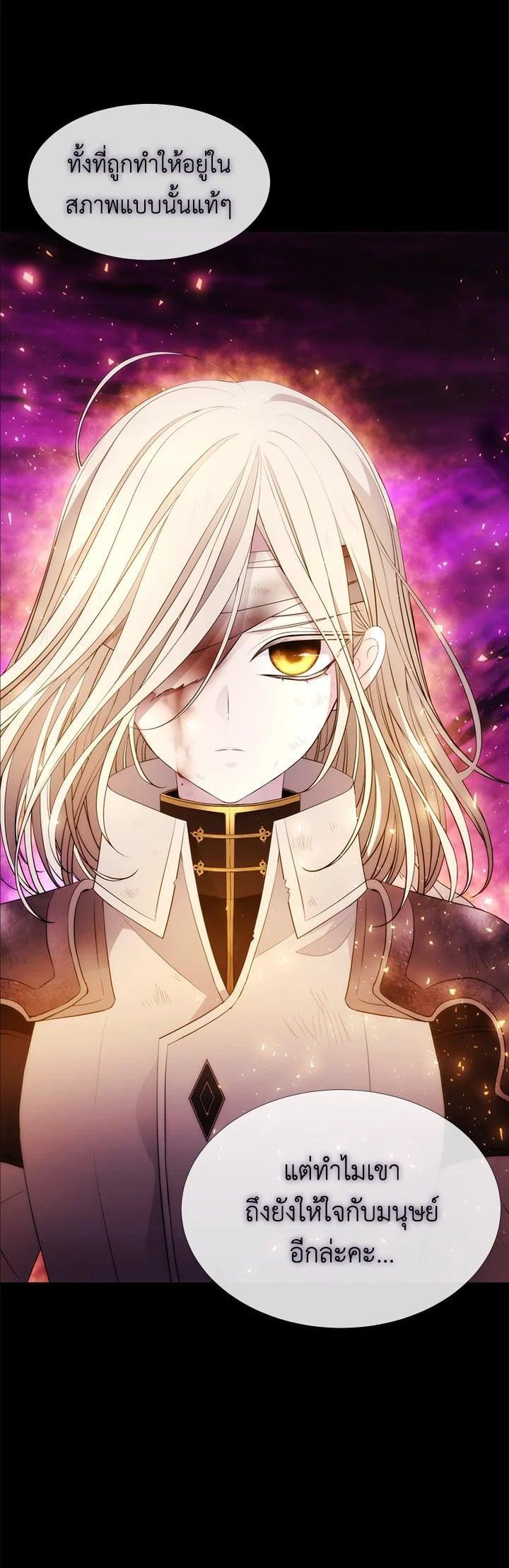 Manga-lc-com อ่านมังงะ อ่านการ์ตูน ออนไลน์ ฟรี Charlotte Has Five Disciples ตอนที่ 1 2 3 4 5 6 7 8 9 10 11 12 13 14 ฟรี ไม่มีโฆษณา Manga-lc - อ่าน มังงะ อ่าน การ์ตูน ออนไลน์ อ่านมังงะ ฟรี