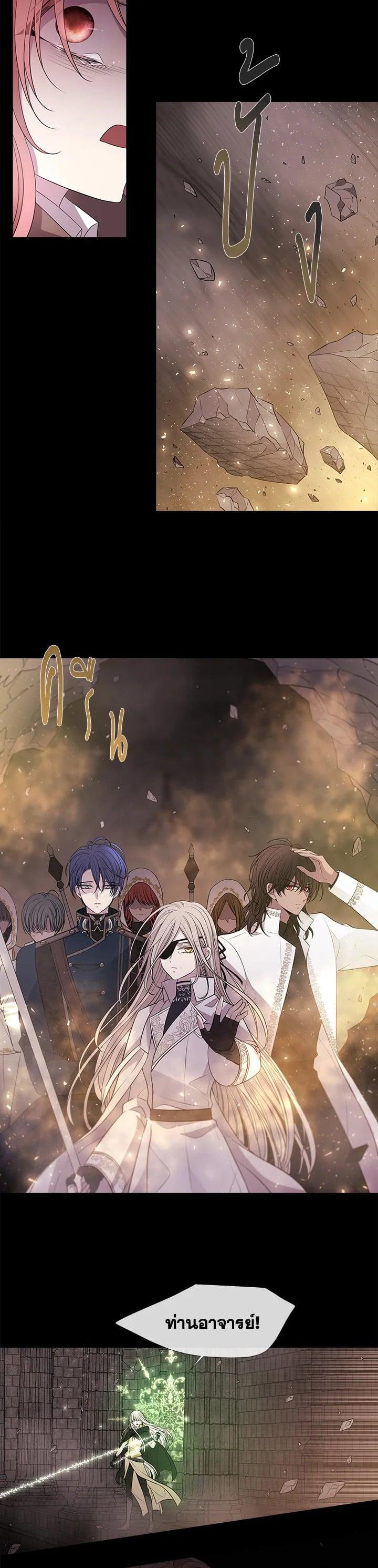 Manga-lc-com อ่านมังงะ อ่านการ์ตูน ออนไลน์ ฟรี Charlotte Has Five Disciples ตอนที่ 1 2 3 4 5 6 7 8 9 10 11 12 13 14 ฟรี ไม่มีโฆษณา Manga-lc - อ่าน มังงะ อ่าน การ์ตูน ออนไลน์ อ่านมังงะ ฟรี