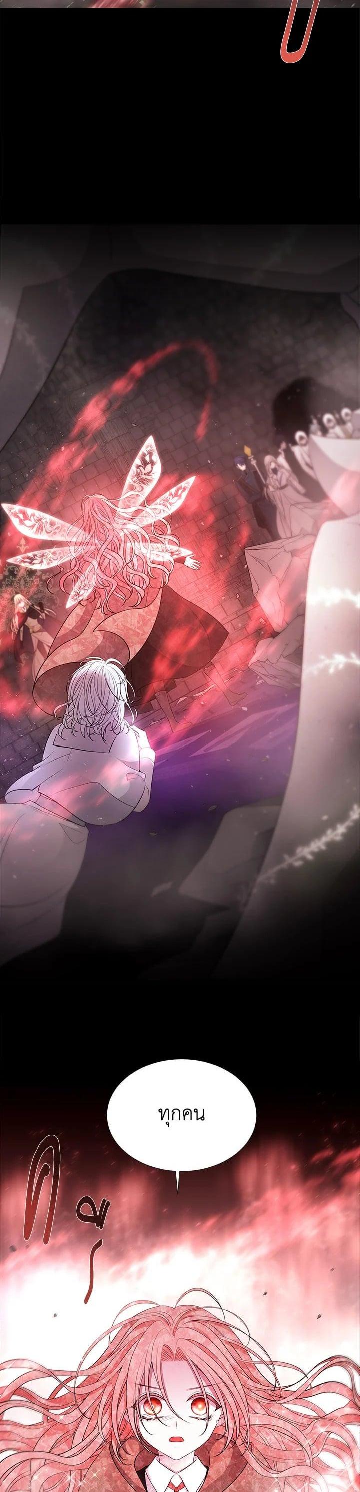 Manga-lc-com อ่านมังงะ อ่านการ์ตูน ออนไลน์ ฟรี Charlotte Has Five Disciples ตอนที่ 1 2 3 4 5 6 7 8 9 10 11 12 13 14 ฟรี ไม่มีโฆษณา Manga-lc - อ่าน มังงะ อ่าน การ์ตูน ออนไลน์ อ่านมังงะ ฟรี