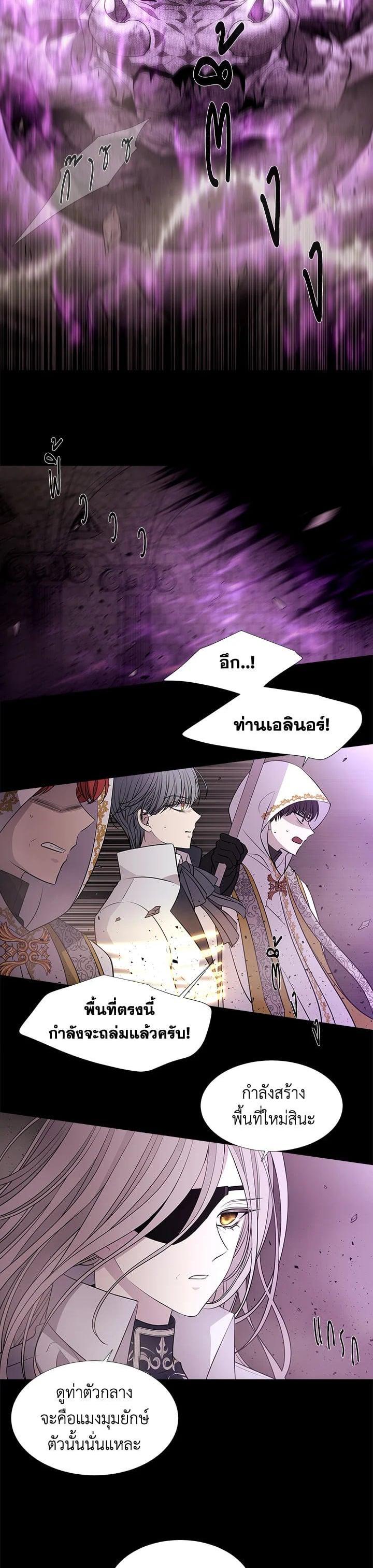 Manga-lc-com อ่านมังงะ อ่านการ์ตูน ออนไลน์ ฟรี Charlotte Has Five Disciples ตอนที่ 1 2 3 4 5 6 7 8 9 10 11 12 13 14 ฟรี ไม่มีโฆษณา Manga-lc - อ่าน มังงะ อ่าน การ์ตูน ออนไลน์ อ่านมังงะ ฟรี