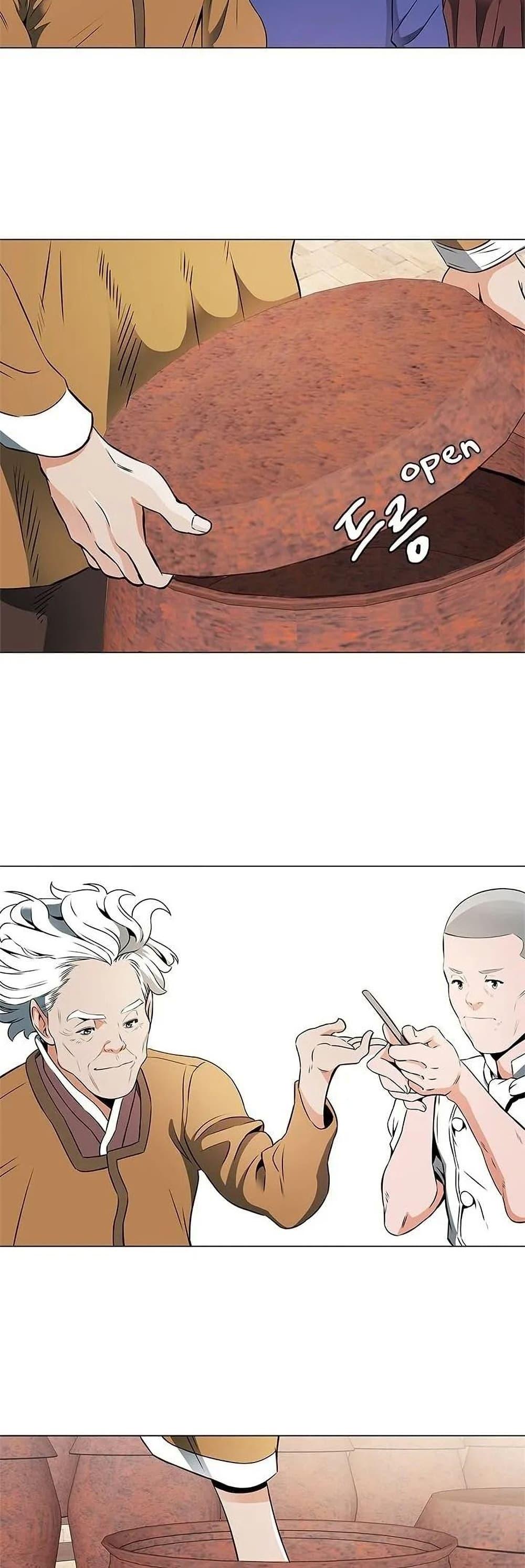 Manga-lc-com อ่านมังงะ อ่านการ์ตูน ออนไลน์ ฟรี I Stack Experience Through Reading Books ตอนที่ 1 2 3 4 5 6 7 8 9 10 11 12 13 14 ฟรี ไม่มีโฆษณา Manga-lc - อ่าน มังงะ อ่าน การ์ตูน ออนไลน์ อ่านมังงะ ฟรี