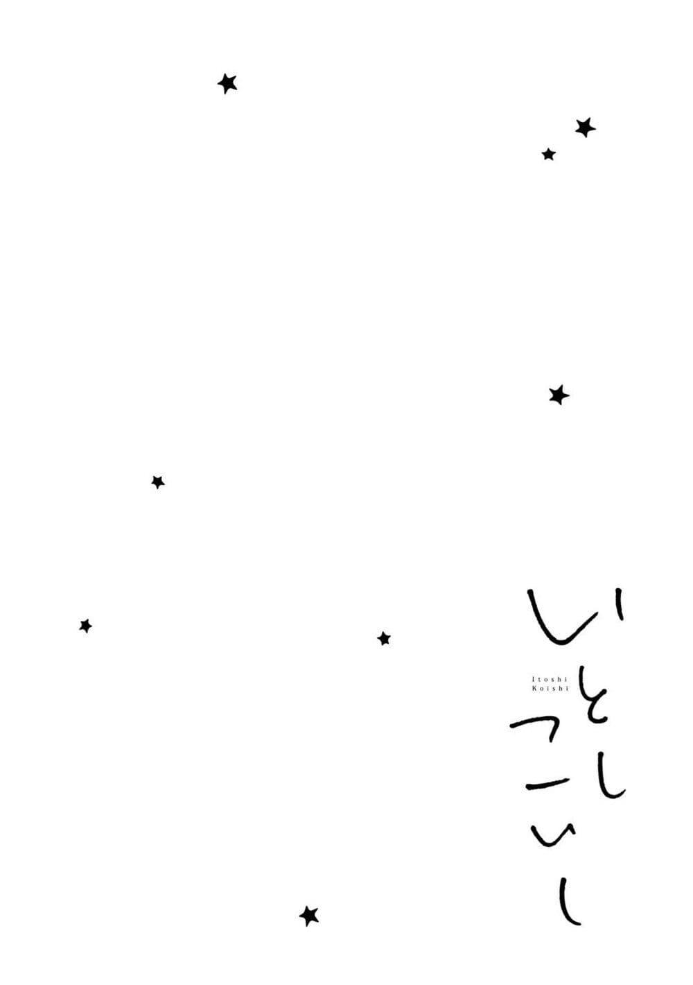 Manga-lc-com อ่านมังงะ อ่านการ์ตูน ออนไลน์ ฟรี Itoshi Koishi ตอนที่ 1 2 3 4 5 6 7 8 9 10 11 12 13 14 ฟรี ไม่มีโฆษณา Manga-lc - อ่าน มังงะ อ่าน การ์ตูน ออนไลน์ อ่านมังงะ ฟรี
