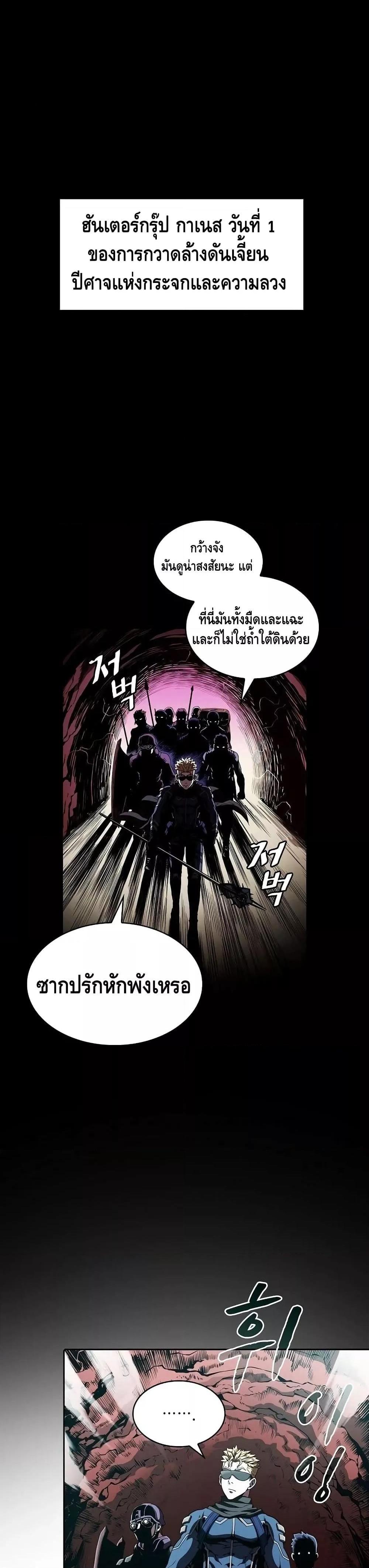 Manga-lc-com อ่านมังงะ อ่านการ์ตูน ออนไลน์ ฟรี TheConstellati ตอนที่ 1 2 3 4 5 6 7 8 9 10 11 12 13 14 ฟรี ไม่มีโฆษณา Manga-lc - อ่าน มังงะ อ่าน การ์ตูน ออนไลน์ อ่านมังงะ ฟรี