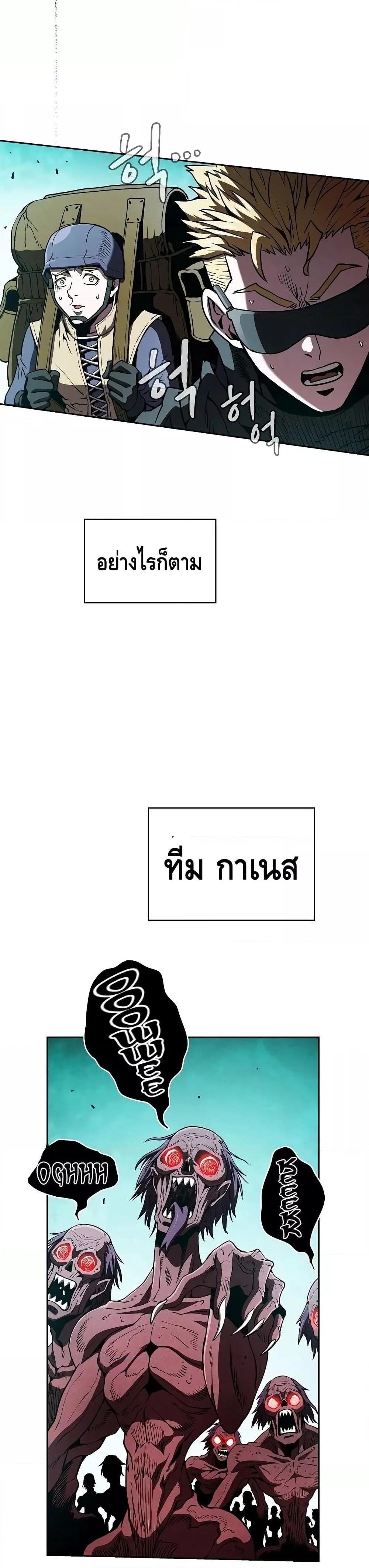 Manga-lc-com อ่านมังงะ อ่านการ์ตูน ออนไลน์ ฟรี TheConstellati ตอนที่ 1 2 3 4 5 6 7 8 9 10 11 12 13 14 ฟรี ไม่มีโฆษณา Manga-lc - อ่าน มังงะ อ่าน การ์ตูน ออนไลน์ อ่านมังงะ ฟรี