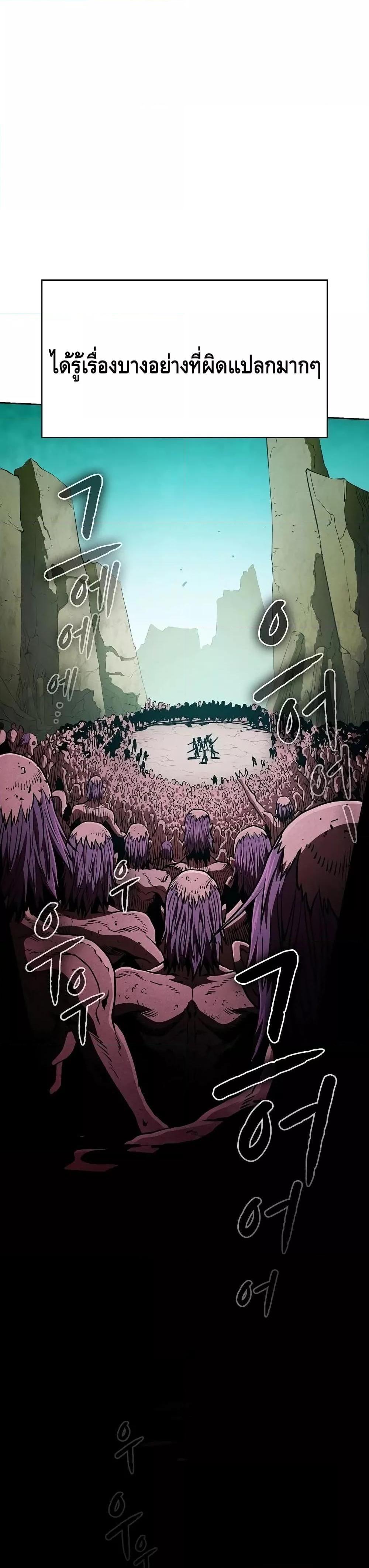 Manga-lc-com อ่านมังงะ อ่านการ์ตูน ออนไลน์ ฟรี TheConstellati ตอนที่ 1 2 3 4 5 6 7 8 9 10 11 12 13 14 ฟรี ไม่มีโฆษณา Manga-lc - อ่าน มังงะ อ่าน การ์ตูน ออนไลน์ อ่านมังงะ ฟรี