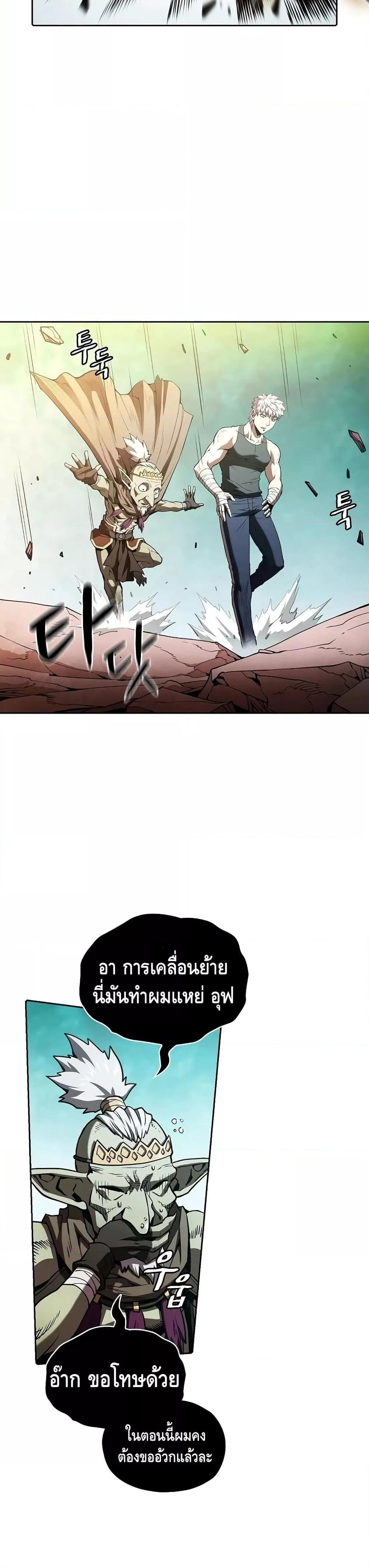 Manga-lc-com อ่านมังงะ อ่านการ์ตูน ออนไลน์ ฟรี TheConstellati ตอนที่ 1 2 3 4 5 6 7 8 9 10 11 12 13 14 ฟรี ไม่มีโฆษณา Manga-lc - อ่าน มังงะ อ่าน การ์ตูน ออนไลน์ อ่านมังงะ ฟรี