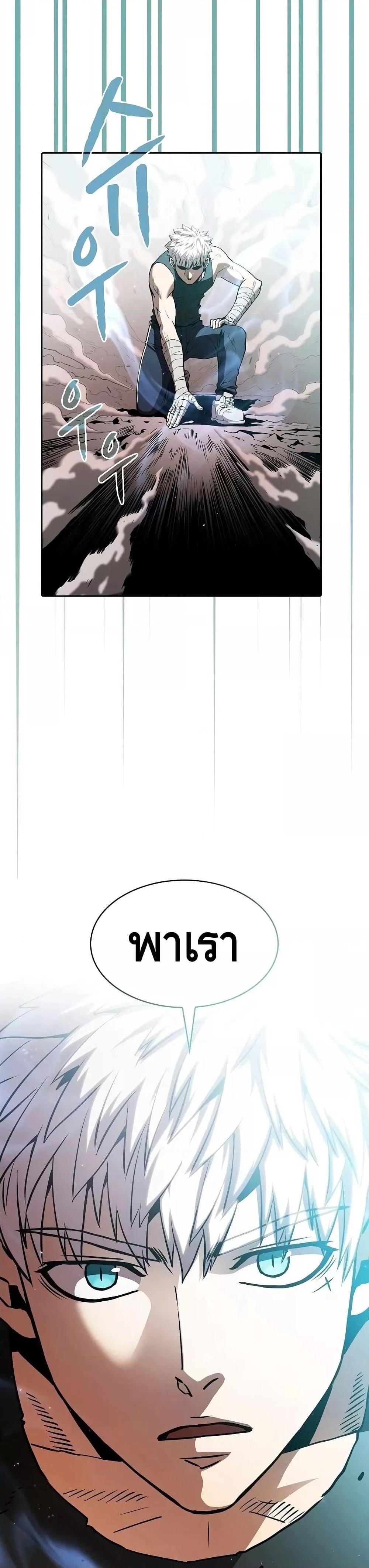 Manga-lc-com อ่านมังงะ อ่านการ์ตูน ออนไลน์ ฟรี TheConstellati ตอนที่ 1 2 3 4 5 6 7 8 9 10 11 12 13 14 ฟรี ไม่มีโฆษณา Manga-lc - อ่าน มังงะ อ่าน การ์ตูน ออนไลน์ อ่านมังงะ ฟรี