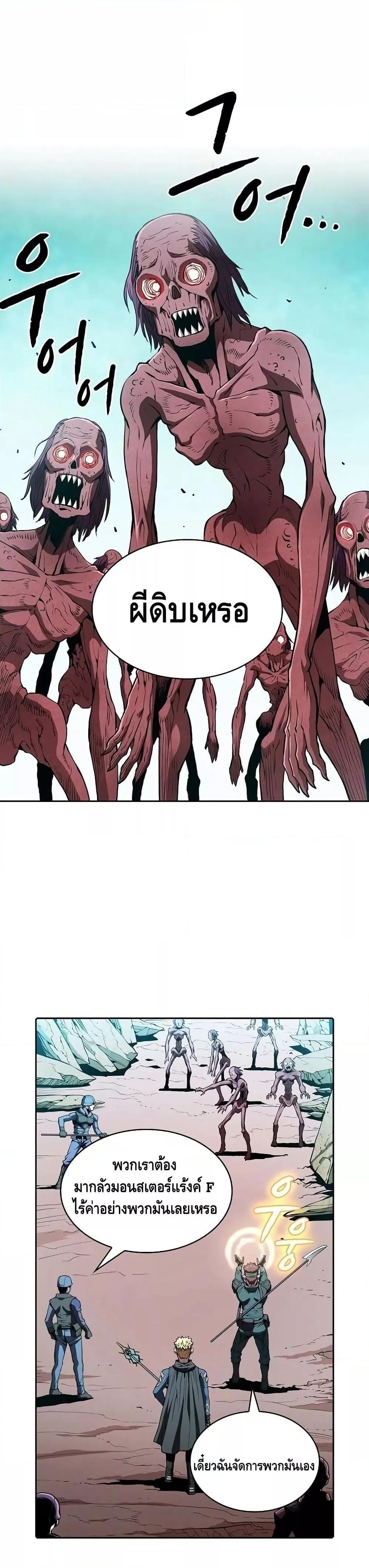 Manga-lc-com อ่านมังงะ อ่านการ์ตูน ออนไลน์ ฟรี TheConstellati ตอนที่ 1 2 3 4 5 6 7 8 9 10 11 12 13 14 ฟรี ไม่มีโฆษณา Manga-lc - อ่าน มังงะ อ่าน การ์ตูน ออนไลน์ อ่านมังงะ ฟรี