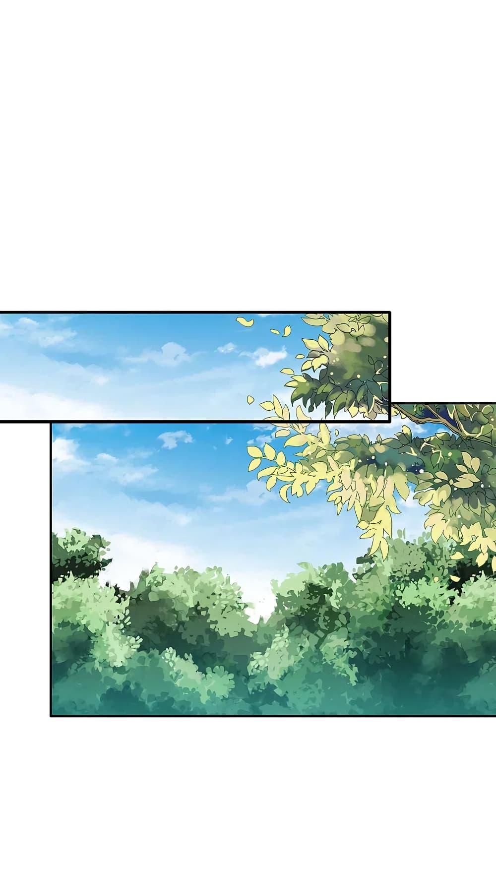 Manga-lc-com อ่านมังงะ อ่านการ์ตูน ออนไลน์ ฟรี I am The Richest in The World – ข้านี่แหละจะรวยที่สุดในโลก! ตอนที่ 1 2 3 4 5 6 7 8 9 10 11 12 13 14 ฟรี ไม่มีโฆษณา Manga-lc - อ่าน มังงะ อ่าน การ์ตูน ออนไลน์ อ่านมังงะ ฟรี