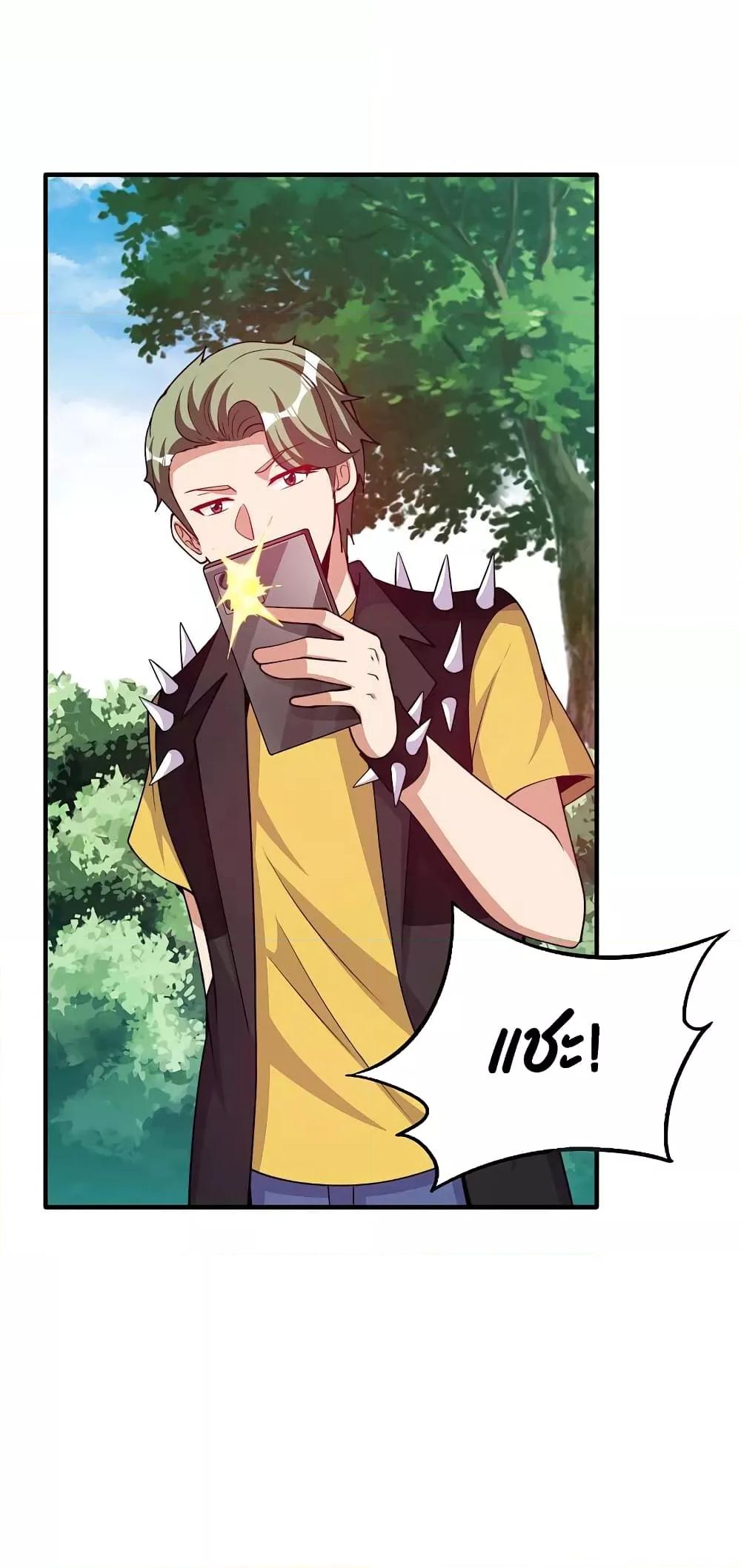 Manga-lc-com อ่านมังงะ อ่านการ์ตูน ออนไลน์ ฟรี I am The Richest in The World – ข้านี่แหละจะรวยที่สุดในโลก! ตอนที่ 1 2 3 4 5 6 7 8 9 10 11 12 13 14 ฟรี ไม่มีโฆษณา Manga-lc - อ่าน มังงะ อ่าน การ์ตูน ออนไลน์ อ่านมังงะ ฟรี