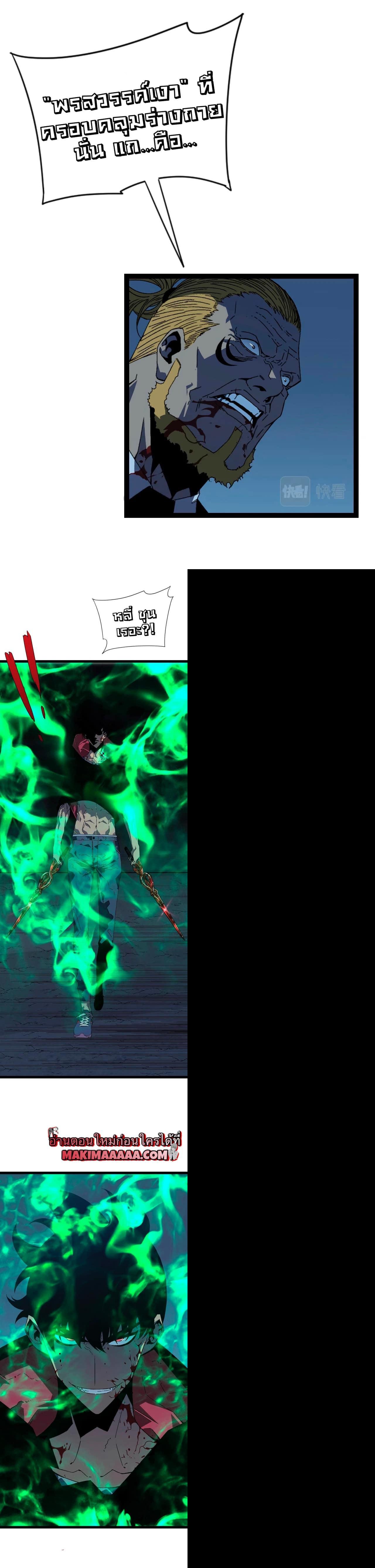 Manga-lc-com อ่านมังงะ อ่านการ์ตูน ออนไลน์ ฟรี Your Talent Is Mine ตอนที่ 1 2 3 4 5 6 7 8 9 10 11 12 13 14 ฟรี ไม่มีโฆษณา Manga-lc - อ่าน มังงะ อ่าน การ์ตูน ออนไลน์ อ่านมังงะ ฟรี