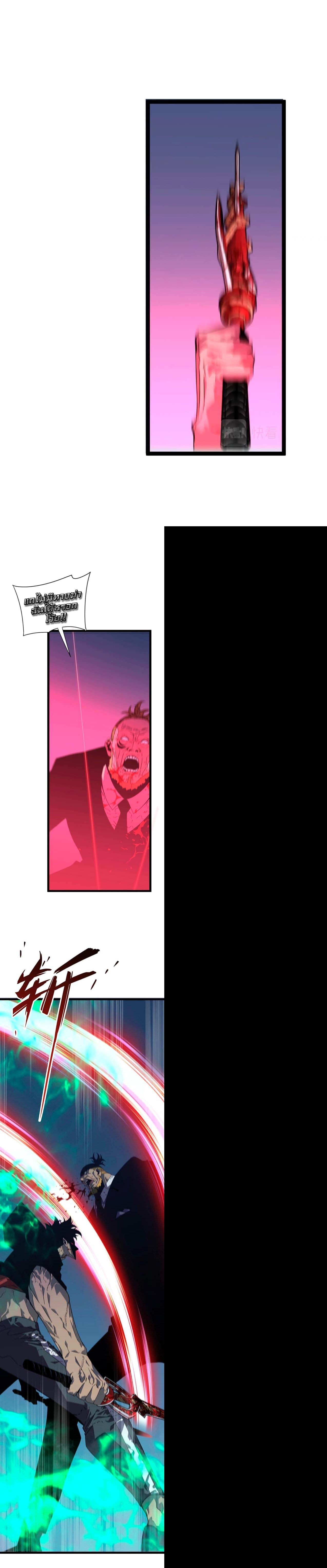 Manga-lc-com อ่านมังงะ อ่านการ์ตูน ออนไลน์ ฟรี Your Talent Is Mine ตอนที่ 1 2 3 4 5 6 7 8 9 10 11 12 13 14 ฟรี ไม่มีโฆษณา Manga-lc - อ่าน มังงะ อ่าน การ์ตูน ออนไลน์ อ่านมังงะ ฟรี