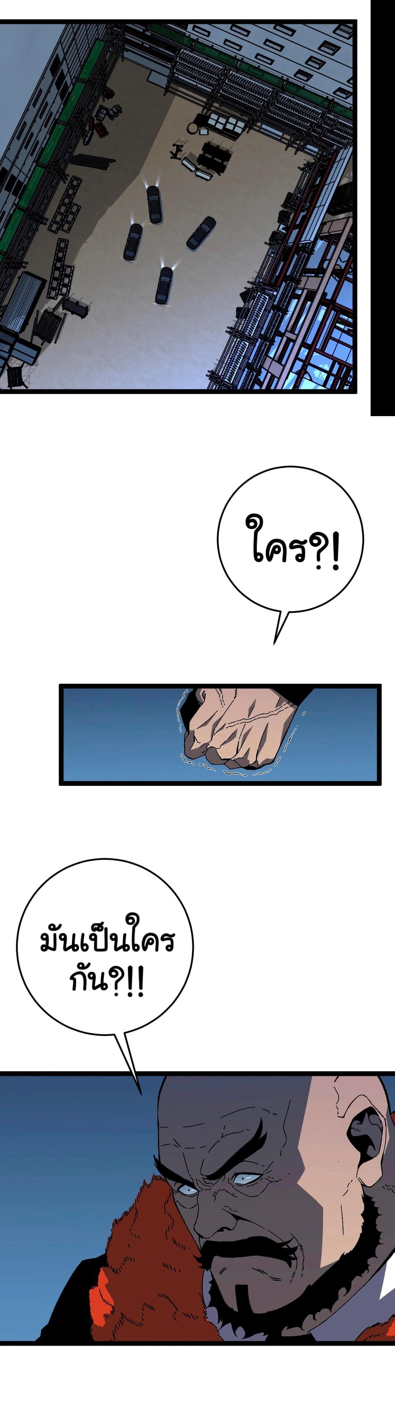 Manga-lc-com อ่านมังงะ อ่านการ์ตูน ออนไลน์ ฟรี Your Talent Is Mine ตอนที่ 1 2 3 4 5 6 7 8 9 10 11 12 13 14 ฟรี ไม่มีโฆษณา Manga-lc - อ่าน มังงะ อ่าน การ์ตูน ออนไลน์ อ่านมังงะ ฟรี