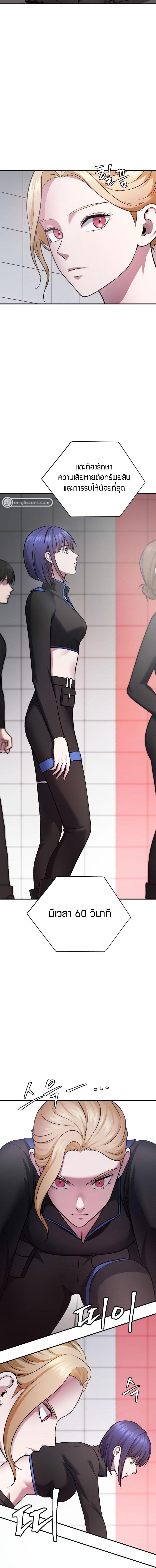 Manga-lc-com อ่านมังงะ อ่านการ์ตูน ออนไลน์ ฟรี Monsters (2022) ตอนที่ 1 2 3 4 5 6 7 8 9 10 11 12 13 14 ฟรี ไม่มีโฆษณา Manga-lc - อ่าน มังงะ อ่าน การ์ตูน ออนไลน์ อ่านมังงะ ฟรี