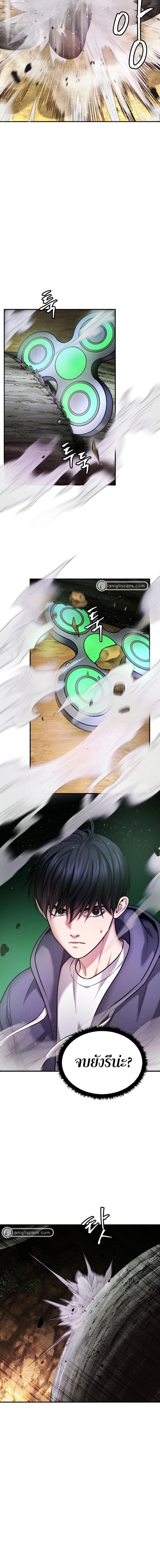 Manga-lc-com อ่านมังงะ อ่านการ์ตูน ออนไลน์ ฟรี Monsters (2022) ตอนที่ 1 2 3 4 5 6 7 8 9 10 11 12 13 14 ฟรี ไม่มีโฆษณา Manga-lc - อ่าน มังงะ อ่าน การ์ตูน ออนไลน์ อ่านมังงะ ฟรี