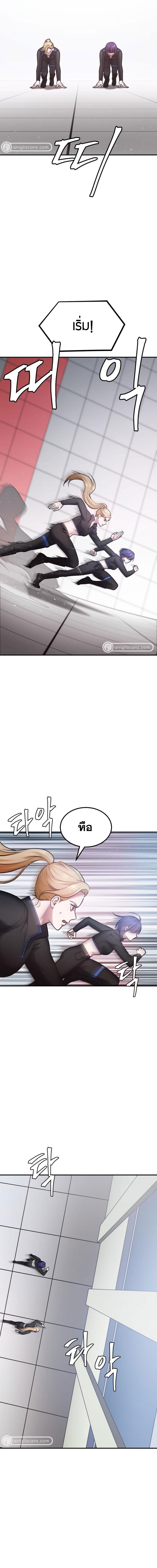 Manga-lc-com อ่านมังงะ อ่านการ์ตูน ออนไลน์ ฟรี Monsters (2022) ตอนที่ 1 2 3 4 5 6 7 8 9 10 11 12 13 14 ฟรี ไม่มีโฆษณา Manga-lc - อ่าน มังงะ อ่าน การ์ตูน ออนไลน์ อ่านมังงะ ฟรี