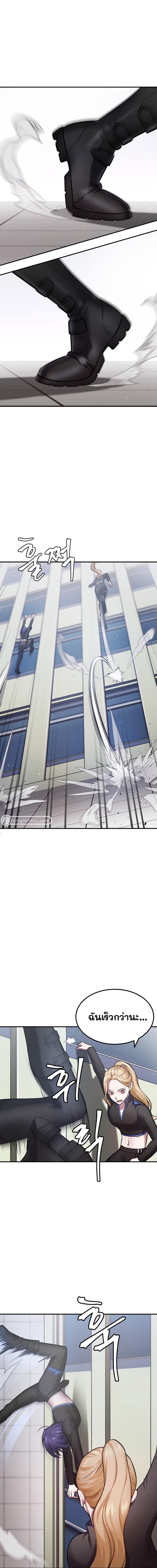 Manga-lc-com อ่านมังงะ อ่านการ์ตูน ออนไลน์ ฟรี Monsters (2022) ตอนที่ 1 2 3 4 5 6 7 8 9 10 11 12 13 14 ฟรี ไม่มีโฆษณา Manga-lc - อ่าน มังงะ อ่าน การ์ตูน ออนไลน์ อ่านมังงะ ฟรี