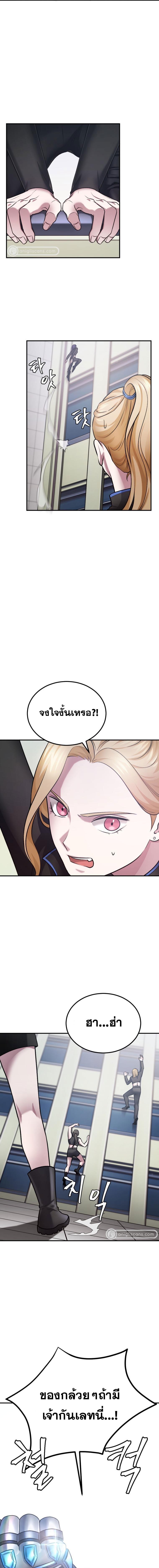 Manga-lc-com อ่านมังงะ อ่านการ์ตูน ออนไลน์ ฟรี Monsters (2022) ตอนที่ 1 2 3 4 5 6 7 8 9 10 11 12 13 14 ฟรี ไม่มีโฆษณา Manga-lc - อ่าน มังงะ อ่าน การ์ตูน ออนไลน์ อ่านมังงะ ฟรี