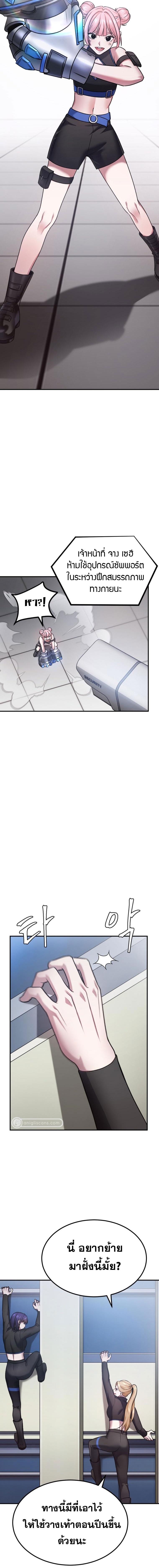 Manga-lc-com อ่านมังงะ อ่านการ์ตูน ออนไลน์ ฟรี Monsters (2022) ตอนที่ 1 2 3 4 5 6 7 8 9 10 11 12 13 14 ฟรี ไม่มีโฆษณา Manga-lc - อ่าน มังงะ อ่าน การ์ตูน ออนไลน์ อ่านมังงะ ฟรี