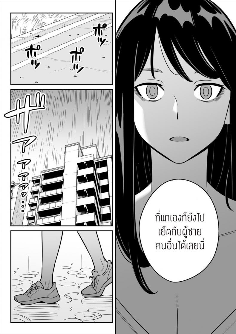 Doujin-Lc- อ่าน โดจิน มังฮวา เกาหลี ญี่ปุ่น จีน แปลไทย เป็นได้แค่ที่ปรึกษาปัญหาชีวิต [Alps1mando] [Rouhou] Gekiyasu Fuuzoku de Ooatari Hiita www ตอนที่ 1 2 3 4 5 6 7 8 9 10 11 12 13 14 ฟรี ไม่มีโฆษณา อ่าน โดจิน Manhwa เกาหลี ญี่ปุ่น จีน เรามีครบ คัดมาให้เน้นๆ โดจิน 18+ รับประกันความฟินโดย  Doujin Lc