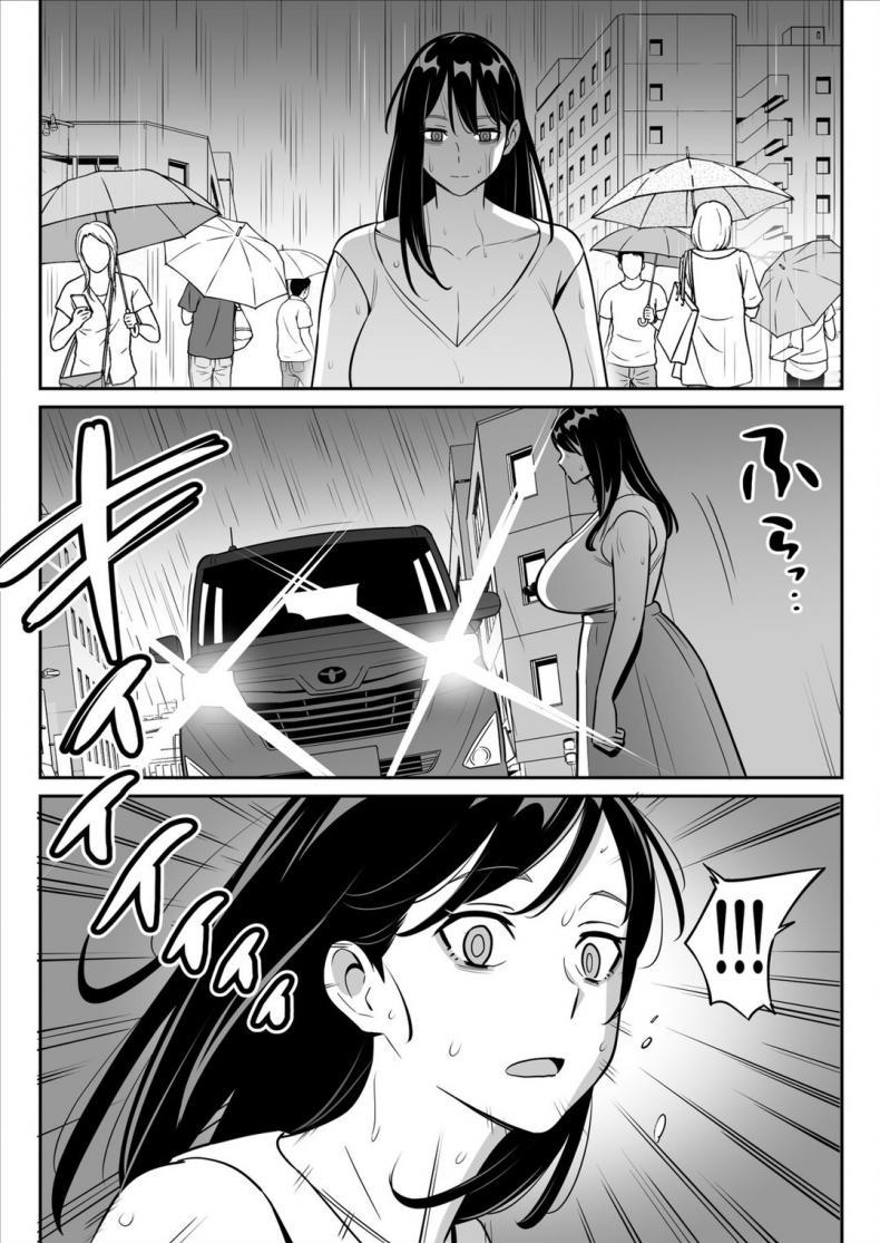 Doujin-Lc- อ่าน โดจิน มังฮวา เกาหลี ญี่ปุ่น จีน แปลไทย เป็นได้แค่ที่ปรึกษาปัญหาชีวิต [Alps1mando] [Rouhou] Gekiyasu Fuuzoku de Ooatari Hiita www ตอนที่ 1 2 3 4 5 6 7 8 9 10 11 12 13 14 ฟรี ไม่มีโฆษณา อ่าน โดจิน Manhwa เกาหลี ญี่ปุ่น จีน เรามีครบ คัดมาให้เน้นๆ โดจิน 18+ รับประกันความฟินโดย  Doujin Lc