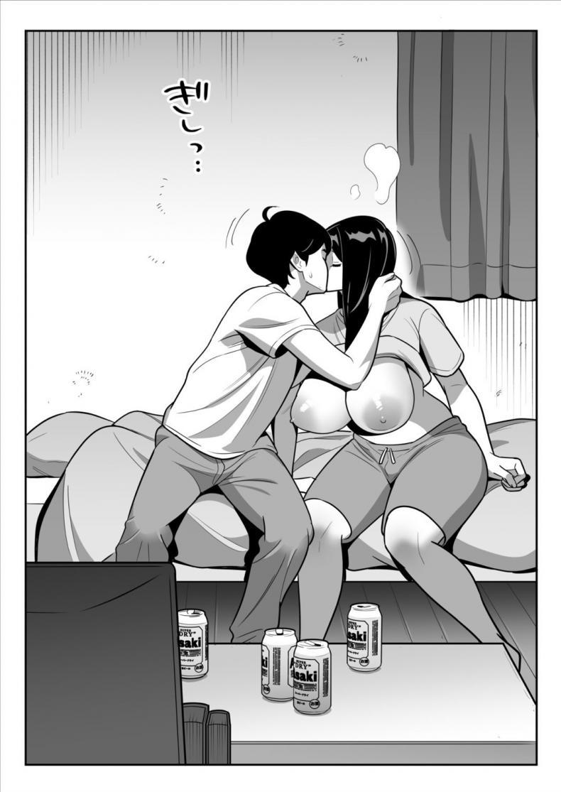 Doujin-Lc- อ่าน โดจิน มังฮวา เกาหลี ญี่ปุ่น จีน แปลไทย เป็นได้แค่ที่ปรึกษาปัญหาชีวิต [Alps1mando] [Rouhou] Gekiyasu Fuuzoku de Ooatari Hiita www ตอนที่ 1 2 3 4 5 6 7 8 9 10 11 12 13 14 ฟรี ไม่มีโฆษณา อ่าน โดจิน Manhwa เกาหลี ญี่ปุ่น จีน เรามีครบ คัดมาให้เน้นๆ โดจิน 18+ รับประกันความฟินโดย  Doujin Lc