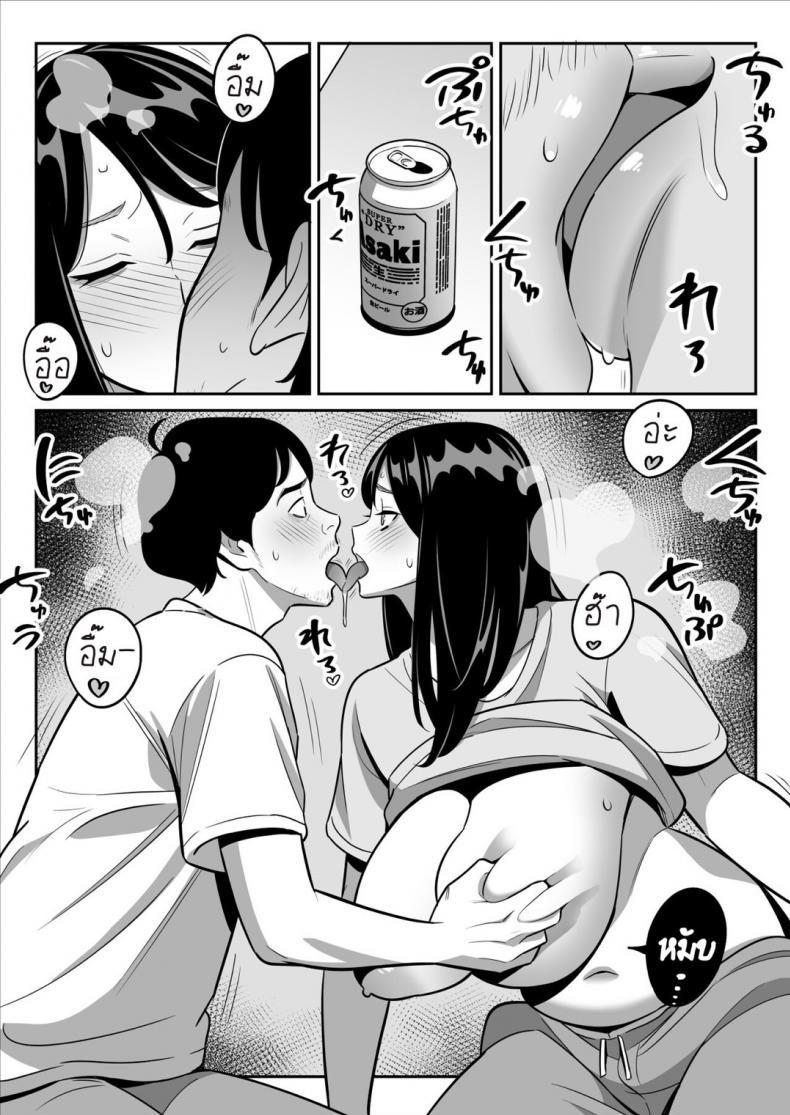 Doujin-Lc- อ่าน โดจิน มังฮวา เกาหลี ญี่ปุ่น จีน แปลไทย เป็นได้แค่ที่ปรึกษาปัญหาชีวิต [Alps1mando] [Rouhou] Gekiyasu Fuuzoku de Ooatari Hiita www ตอนที่ 1 2 3 4 5 6 7 8 9 10 11 12 13 14 ฟรี ไม่มีโฆษณา อ่าน โดจิน Manhwa เกาหลี ญี่ปุ่น จีน เรามีครบ คัดมาให้เน้นๆ โดจิน 18+ รับประกันความฟินโดย  Doujin Lc