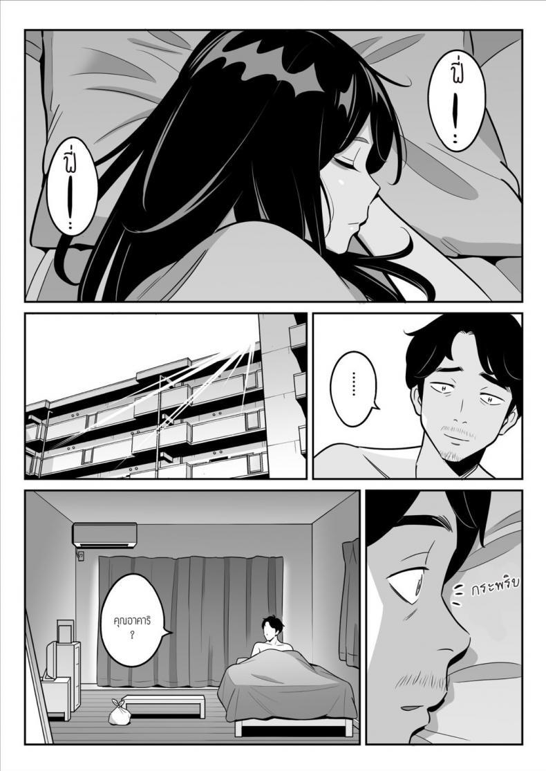 Doujin-Lc- อ่าน โดจิน มังฮวา เกาหลี ญี่ปุ่น จีน แปลไทย เป็นได้แค่ที่ปรึกษาปัญหาชีวิต [Alps1mando] [Rouhou] Gekiyasu Fuuzoku de Ooatari Hiita www ตอนที่ 1 2 3 4 5 6 7 8 9 10 11 12 13 14 ฟรี ไม่มีโฆษณา อ่าน โดจิน Manhwa เกาหลี ญี่ปุ่น จีน เรามีครบ คัดมาให้เน้นๆ โดจิน 18+ รับประกันความฟินโดย  Doujin Lc