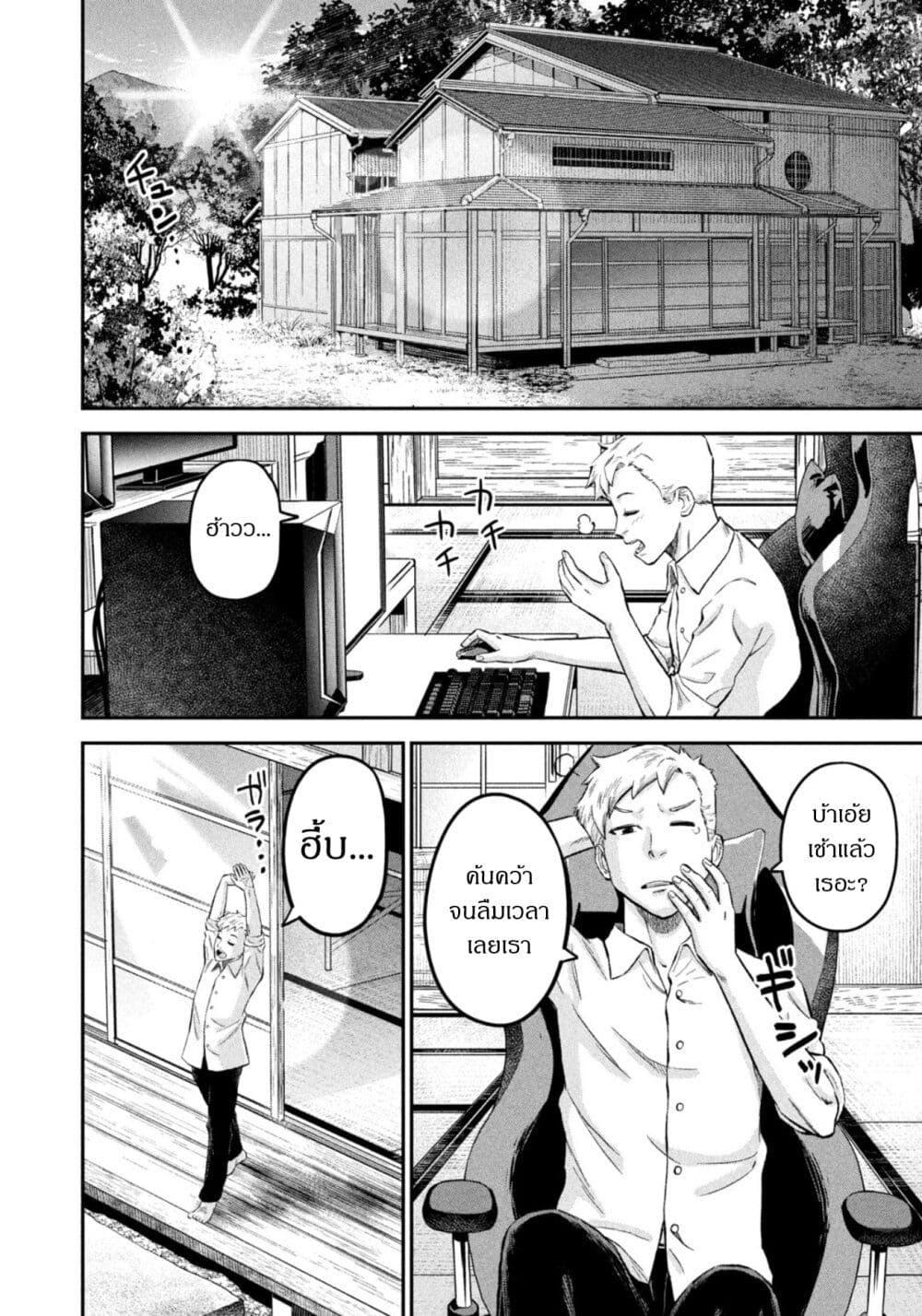 Manga-lc-com อ่านมังงะ อ่านการ์ตูน ออนไลน์ ฟรี Matagi Gunner ตอนที่ 1 2 3 4 5 6 7 8 9 10 11 12 13 14 ฟรี ไม่มีโฆษณา Manga-lc - อ่าน มังงะ อ่าน การ์ตูน ออนไลน์ อ่านมังงะ ฟรี