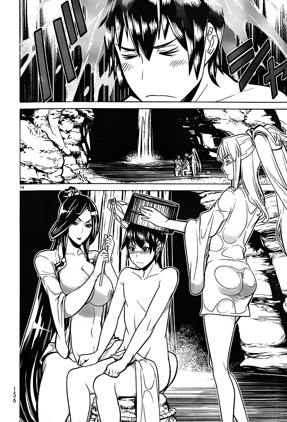 Manga-lc-com อ่านมังงะ อ่านการ์ตูน ออนไลน์ ฟรี Kyuusen no Shima ตอนที่ 1 2 3 4 5 6 7 8 9 10 11 12 13 14 ฟรี ไม่มีโฆษณา Manga-lc - อ่าน มังงะ อ่าน การ์ตูน ออนไลน์ อ่านมังงะ ฟรี