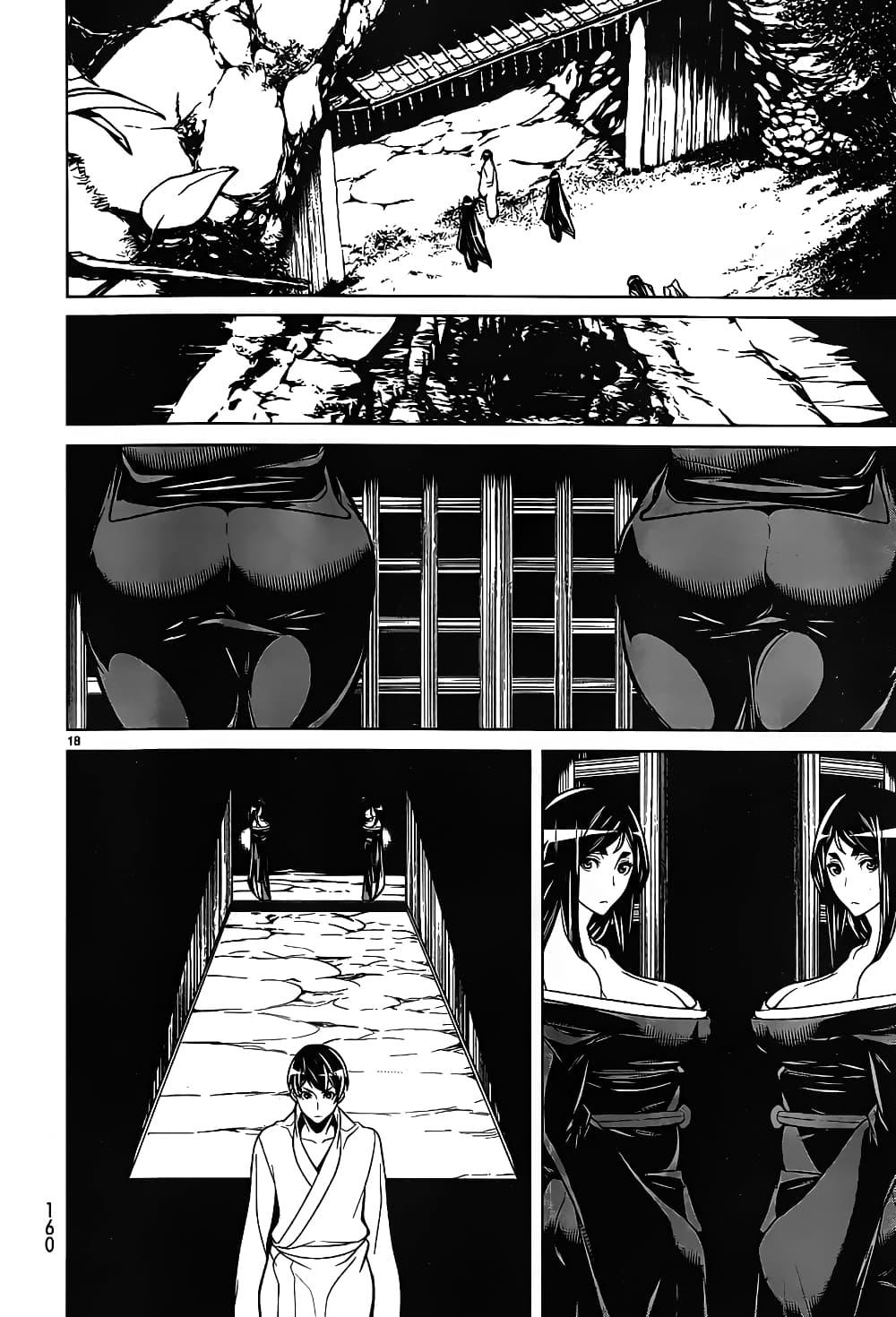 Manga-lc-com อ่านมังงะ อ่านการ์ตูน ออนไลน์ ฟรี Kyuusen no Shima ตอนที่ 1 2 3 4 5 6 7 8 9 10 11 12 13 14 ฟรี ไม่มีโฆษณา Manga-lc - อ่าน มังงะ อ่าน การ์ตูน ออนไลน์ อ่านมังงะ ฟรี